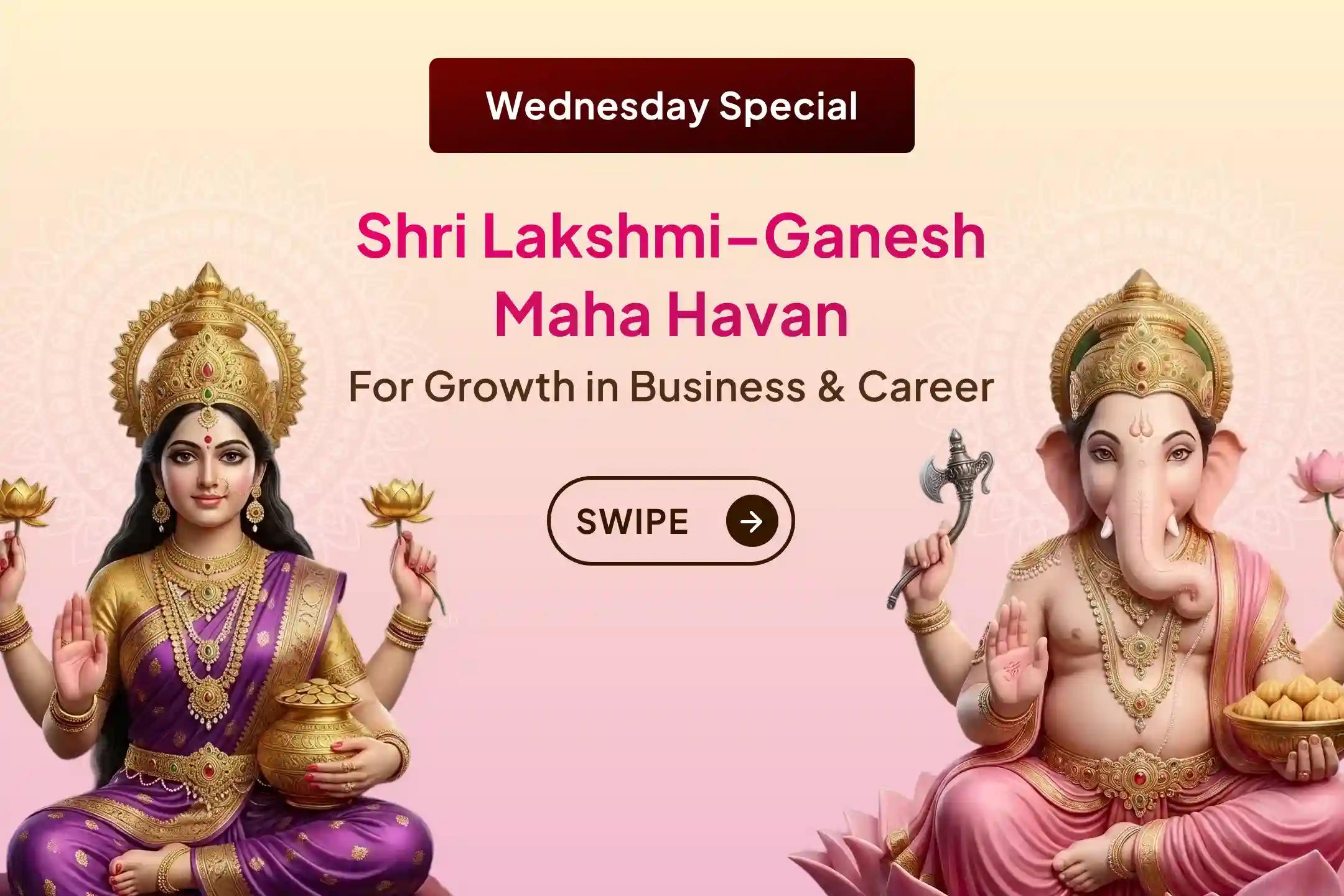 🌸 Before growth comes grace… It is believed that this Lakshmi–Ganesh Puja helps bring financial control, wise decision-making, and smooth, uninterrupted progress in business and career.