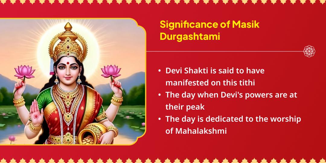 Masik Durgashtami Raj Yog Prapti Mahalakshmi Chadhava & Gajalakshmi Aradhana