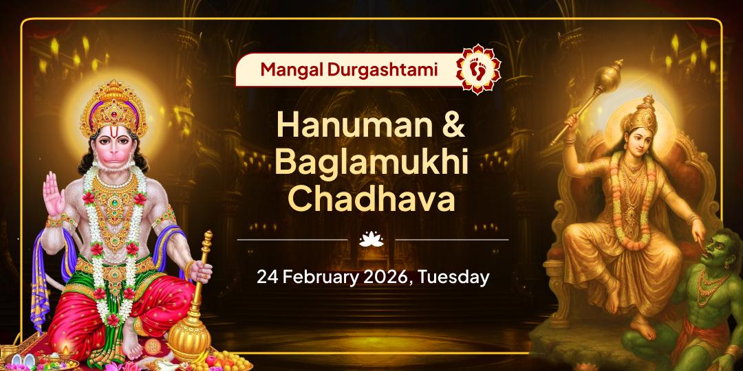 Mangal Durgashtami Hanuman-Baglamukhi Chadhava