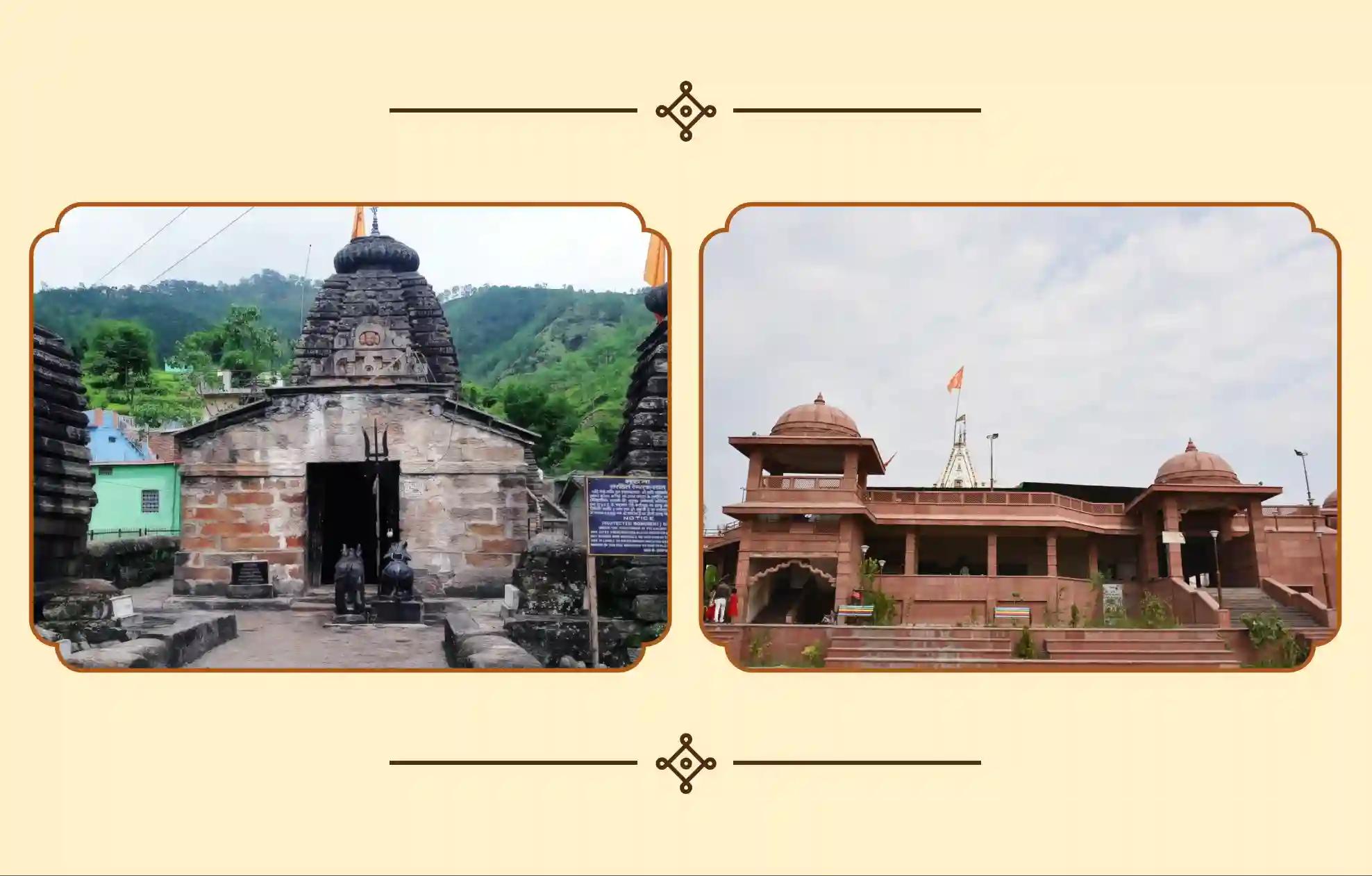 श्री मंगलनाथ महादेव मंदिर, श्री राहु पैठाणी मंदिर,उज्जैन, पौड़ी | मध्य प्रदेश , उत्तराखंड