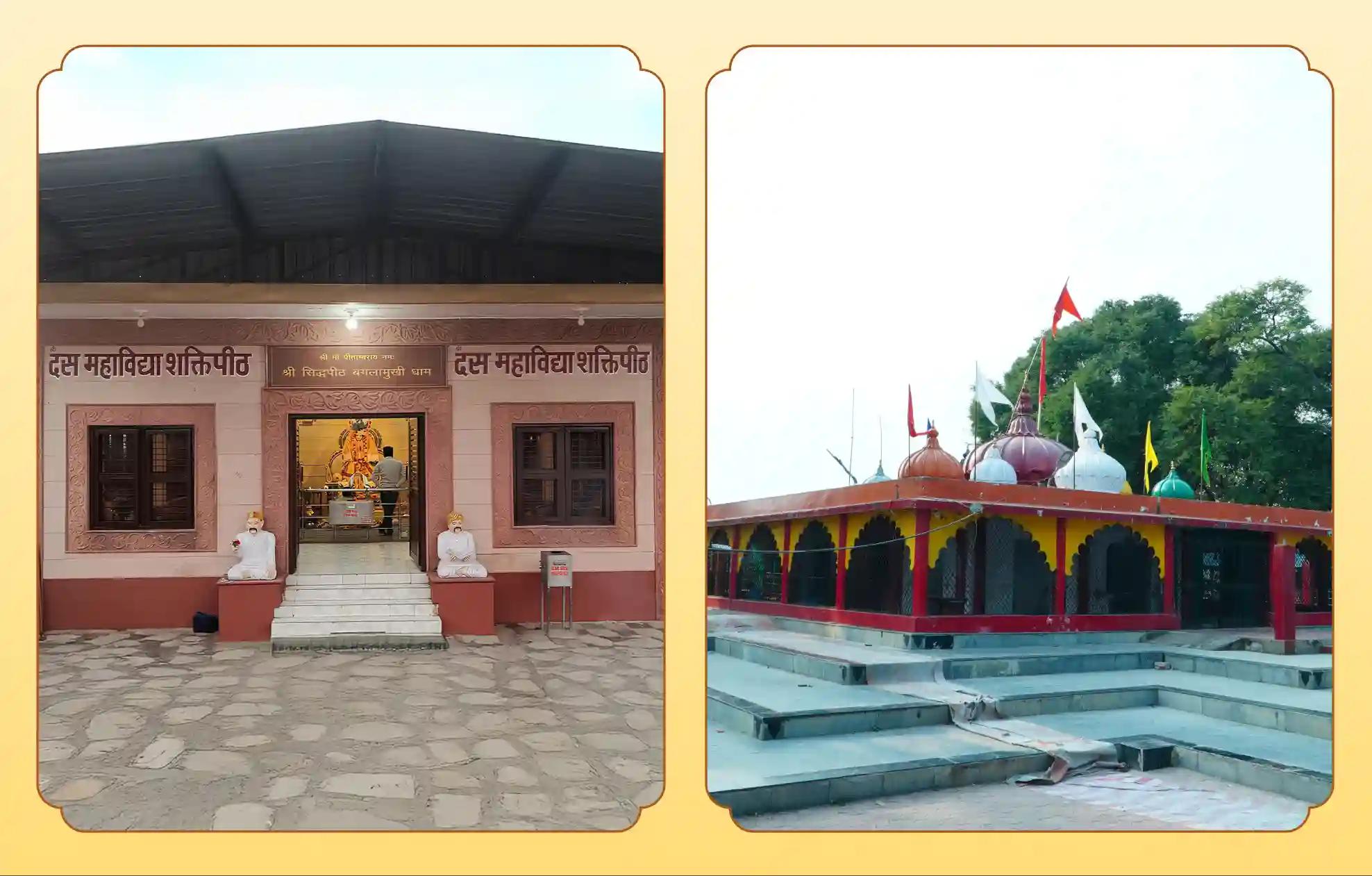 श्री नवग्रह शनि मंदिर, सिद्धपीठ माँ बगलामुखी मंदिर,उज्जैन, हरिद्वार | मध्य प्रदेश, उत्तराखंड