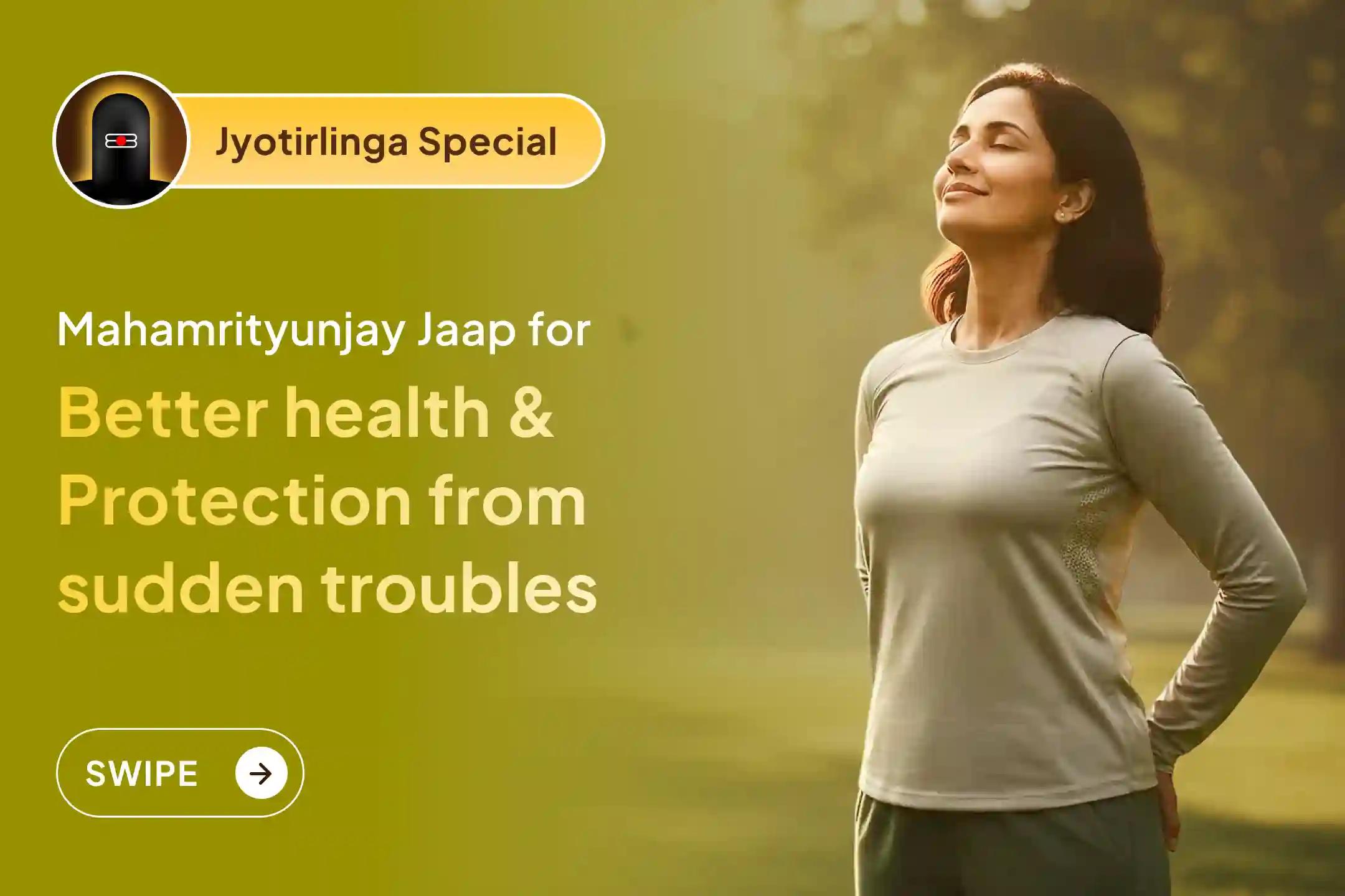 Are you troubled by frequently deteriorating health or weak energy? Feel the power of Mahamrityunjaya Mantra Jaap in Omkareshwar Jyotirlinga and find the right direction for relief…