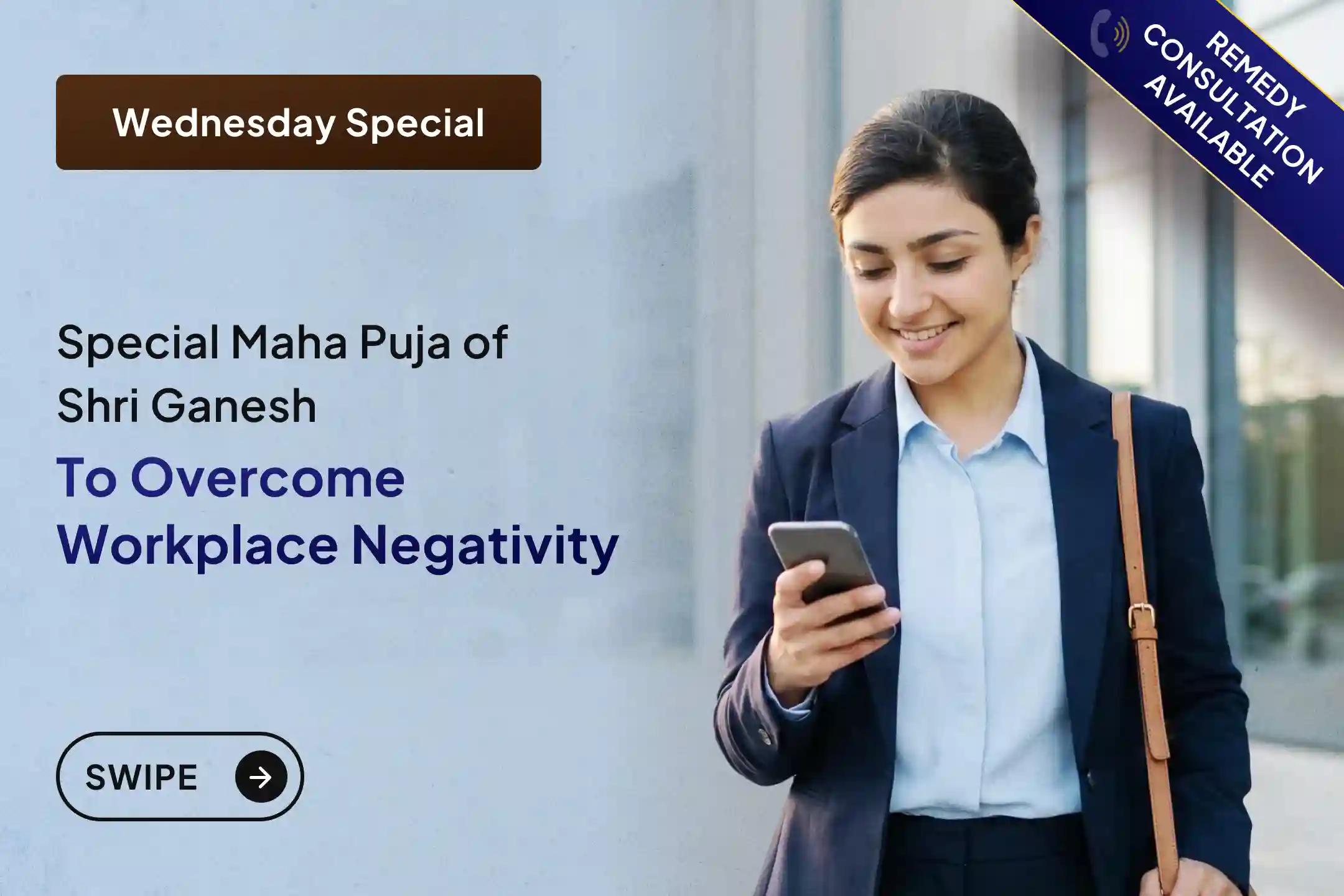 After giving your best efforts, do you still feel unappreciated and far from getting your desired job? Participate in this sacred career yagya, move ahead in your professional life, and discover a new, clear path.