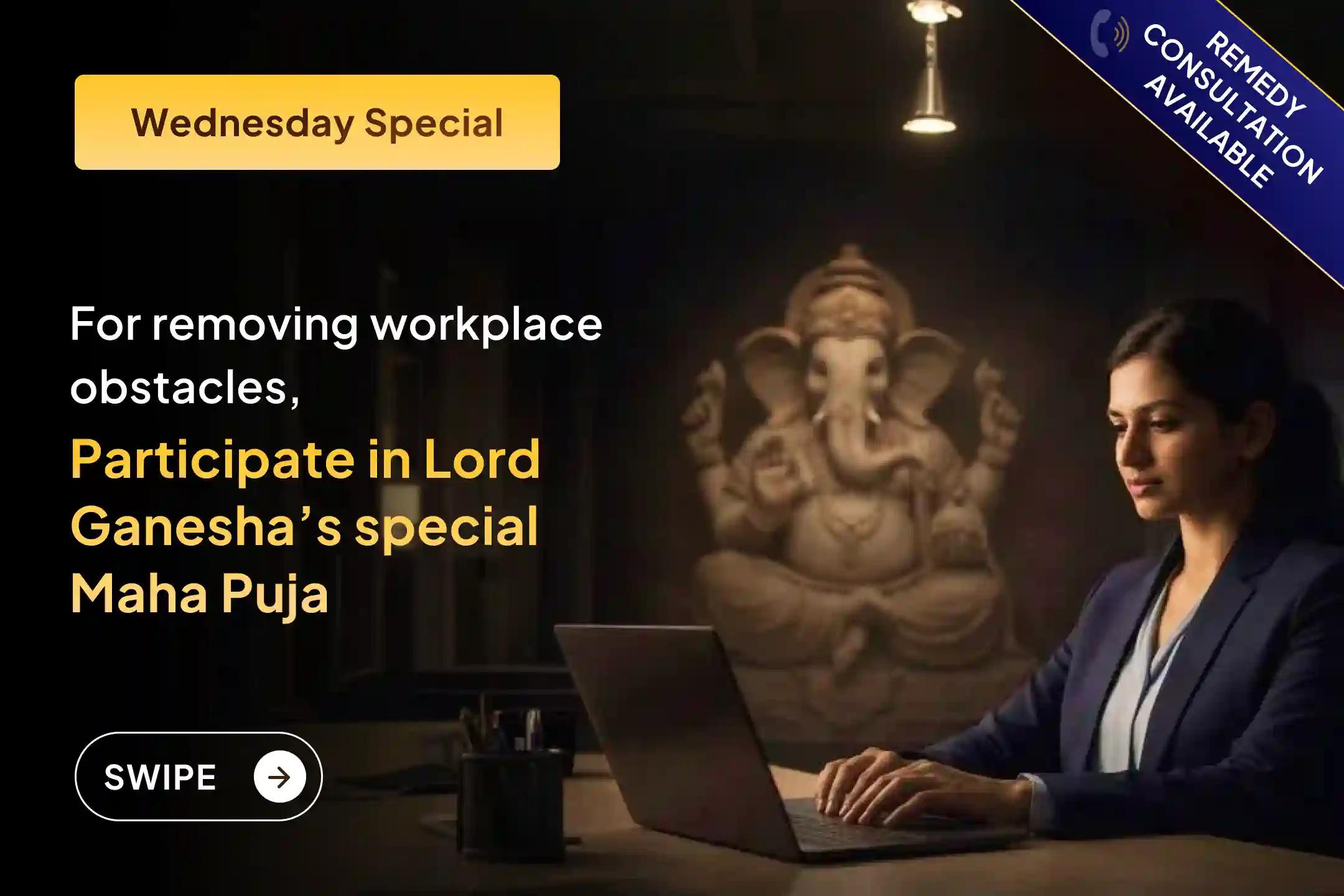 🌟🐘 When results don’t follow even after sincere hard work, seek the blessings of Ganpati Bappa and open the doors to career growth, promotion, and lasting success at the workplace.