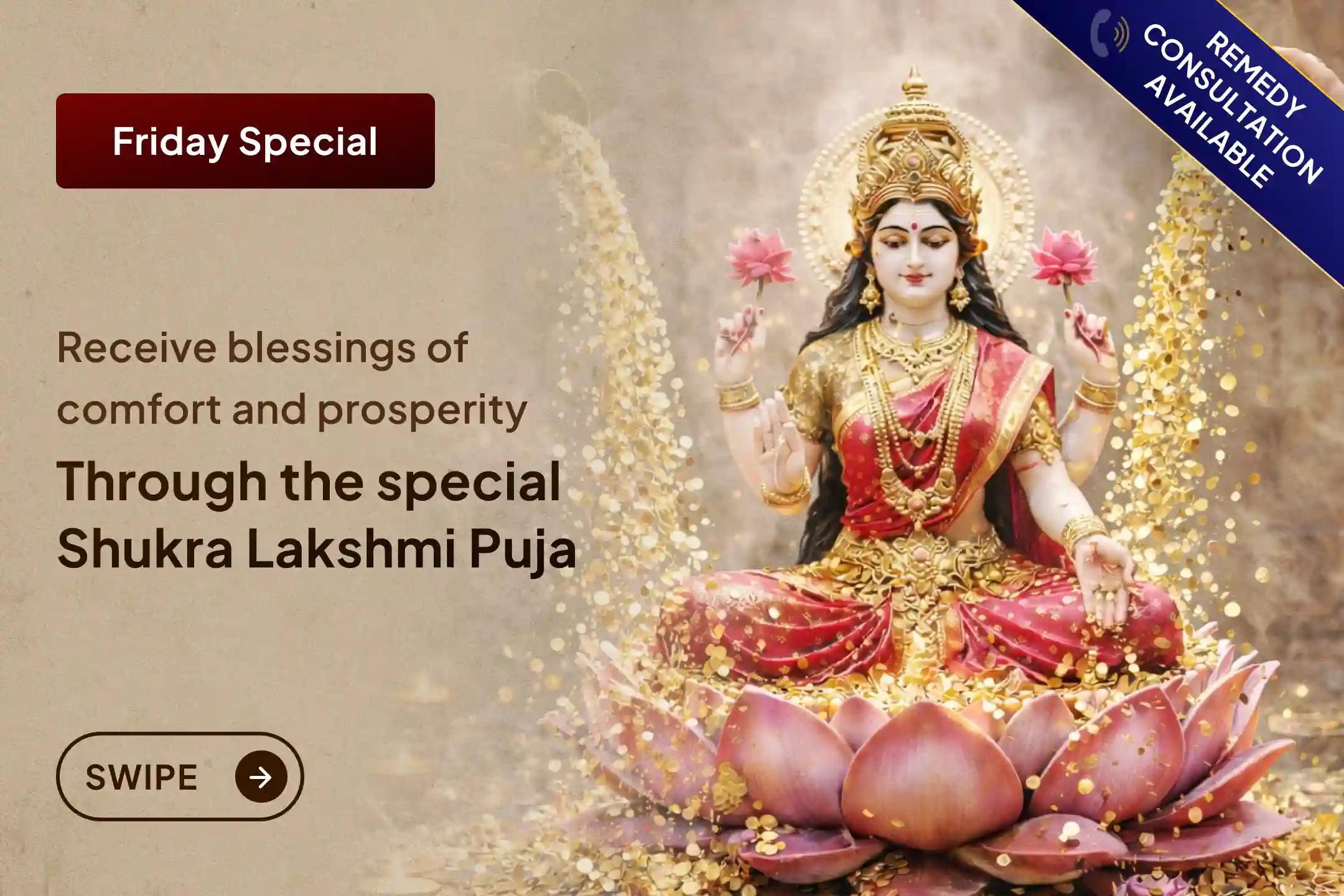✨Strengthen Shukra through the worship of Maa Lakshmi and receive divine blessings of comfort, luxury, and positive energy in life.