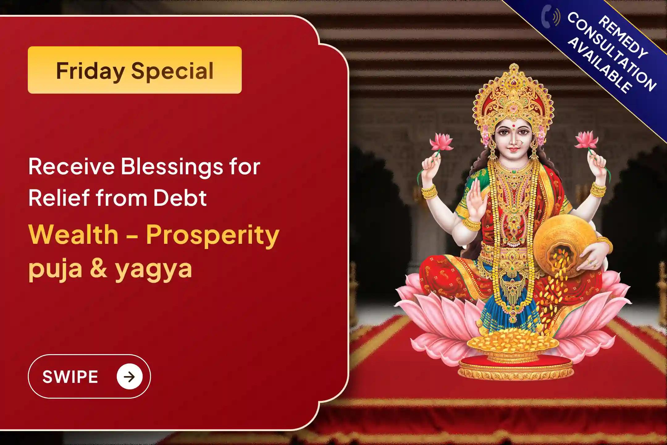 🕯️Receive the divine blessings of wealth and prosperity from Goddess Lakshmi through this sacred ritual to be performed at the Mahalakshmi Ambabai Shaktipeeth ✨