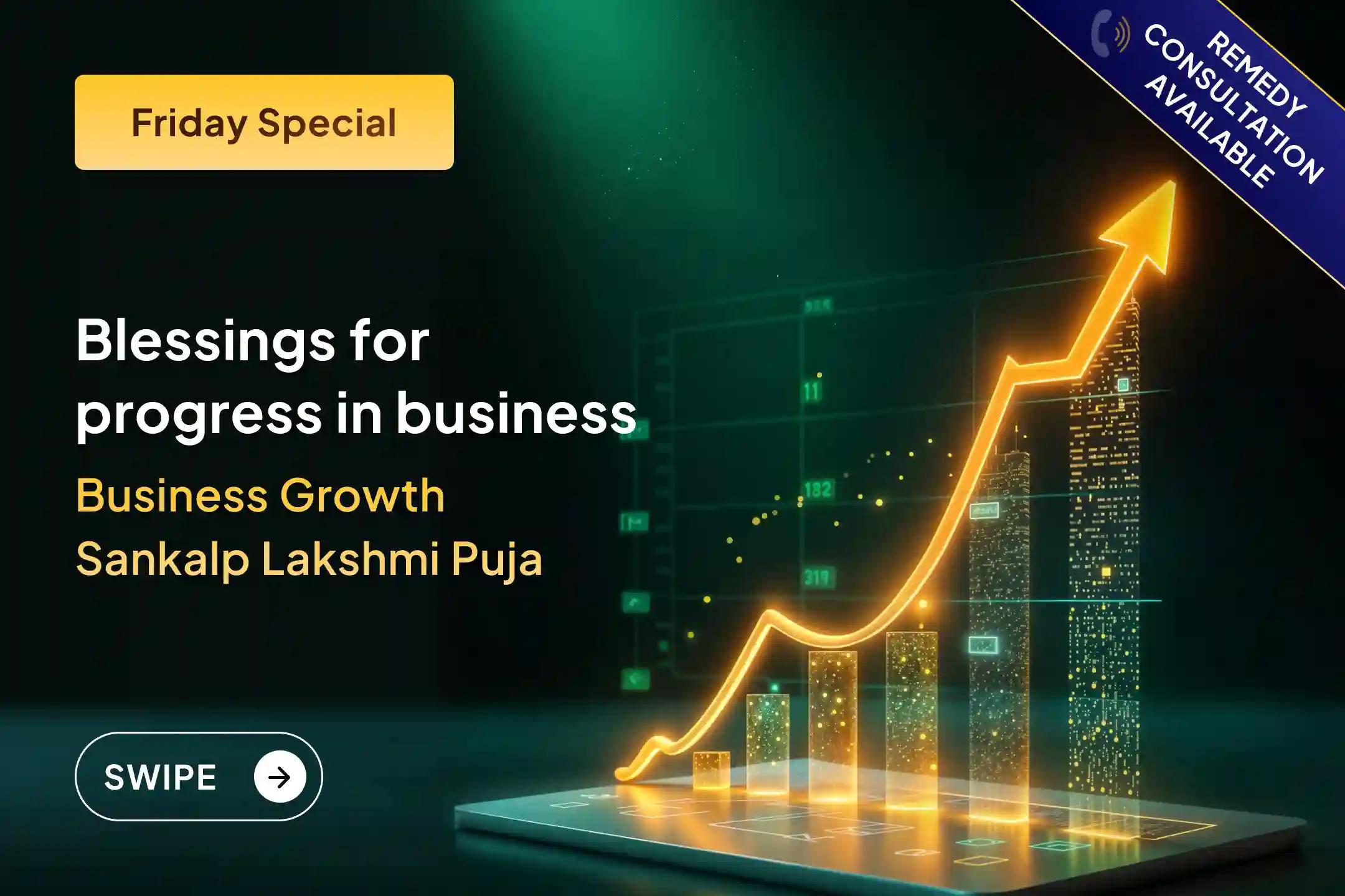 Are you facing losses and repeated obstacles in your business? With the divine grace of Maa Lakshmi, circumstances may change.