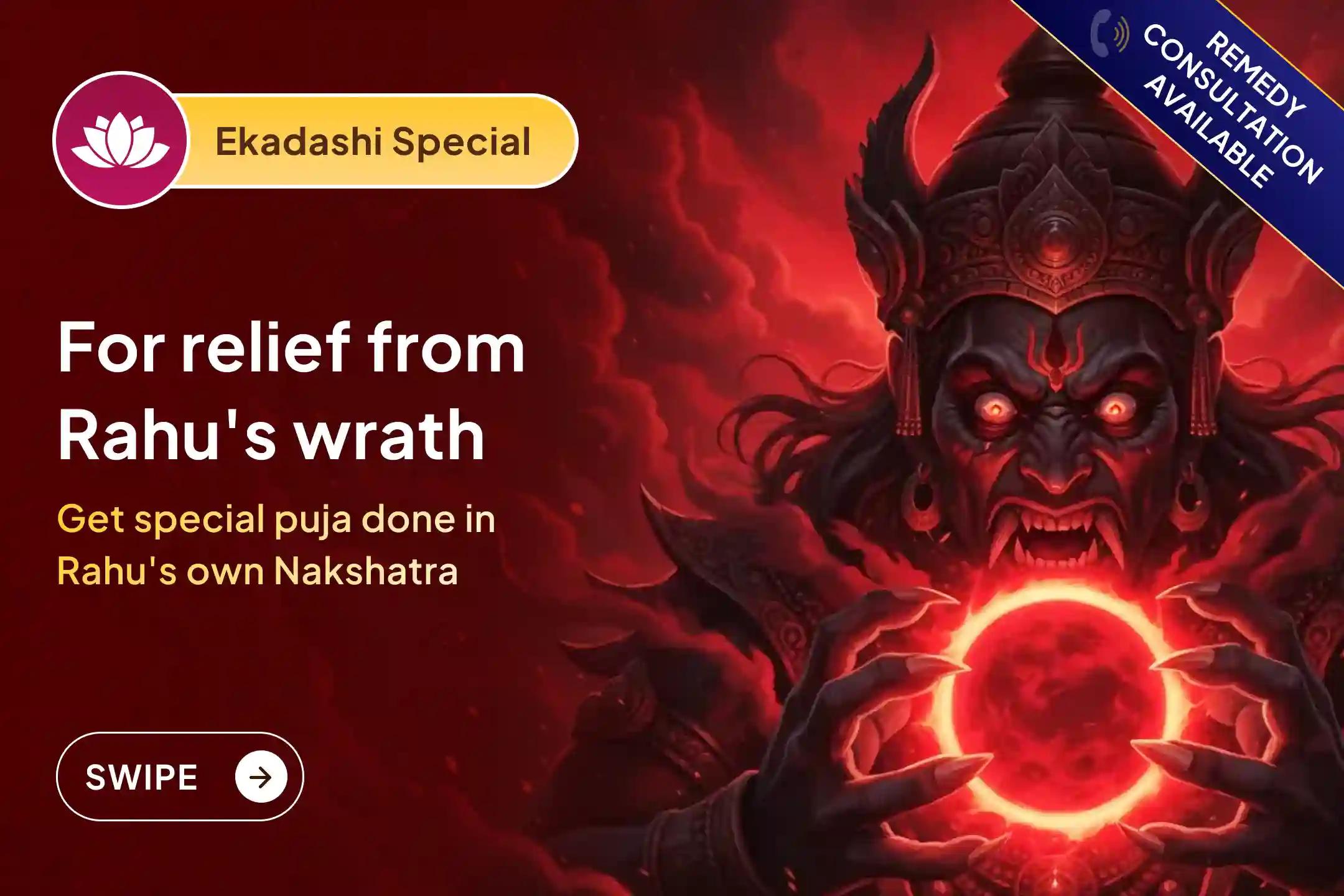🔱 Is Rahu's wrath increasing anxiety? This Ekadashi Perform special puja to find the path of strength and solutions. 