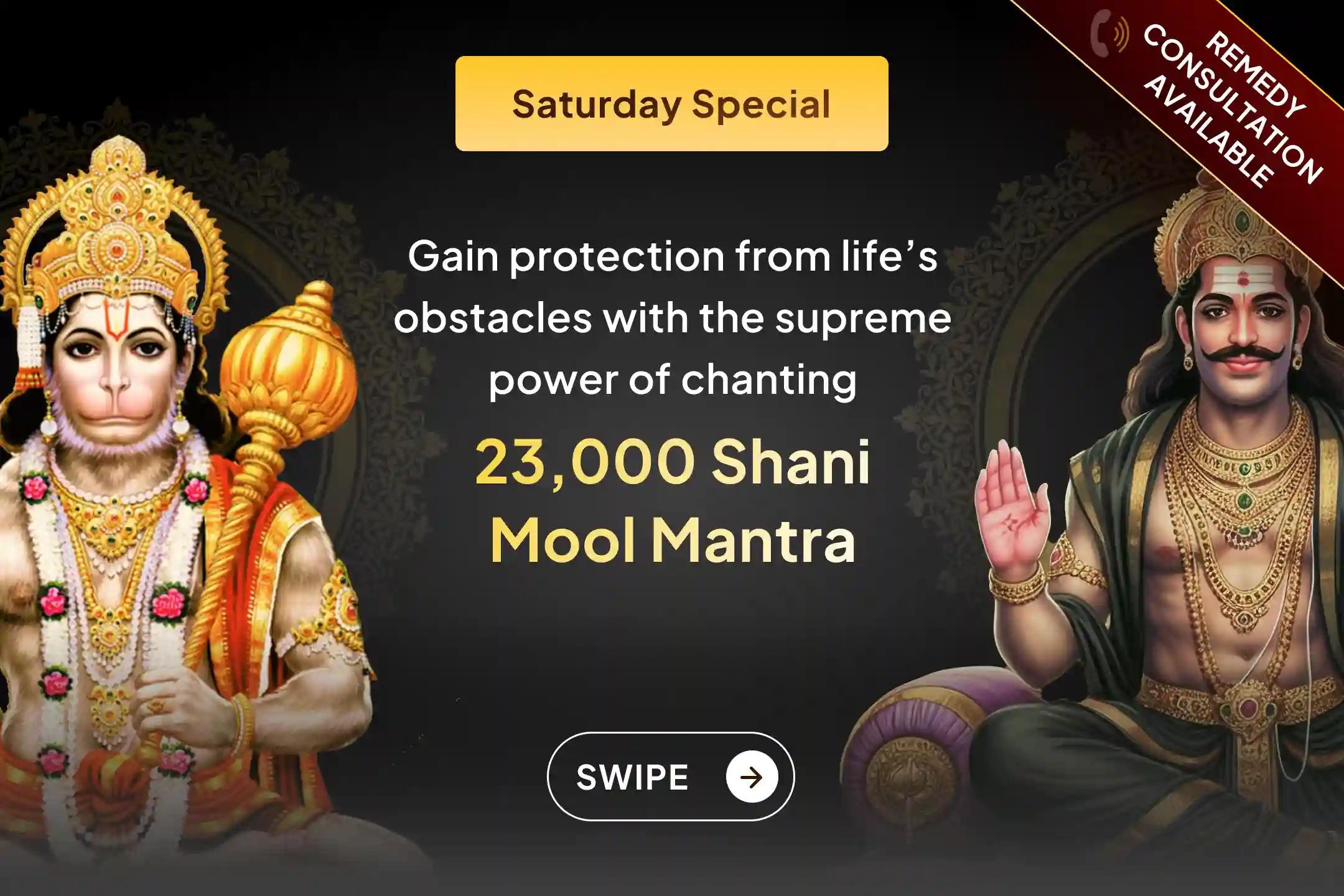✨ If you missed the opportunity to worship Shani Dev at the beginning of the new year, then join this Saturday Special 23,000 Shani Mool Mantra Jaap along with 1008 Sankat Mochan Hanuman Ashtak Path for Relief from Negativity 