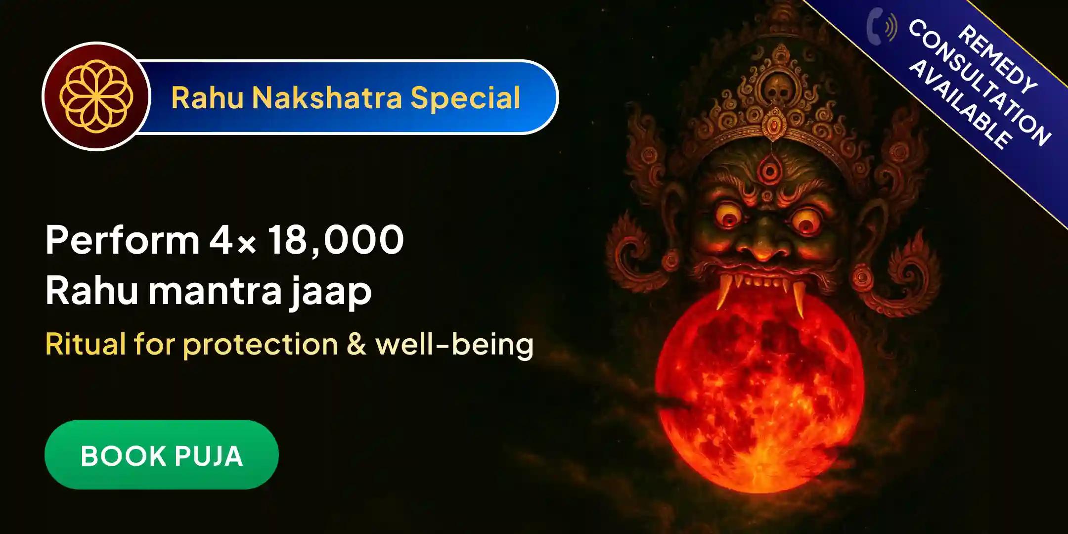 4x 18,000 Rahu Mool Mantra Jaap and Dashansh Havan
