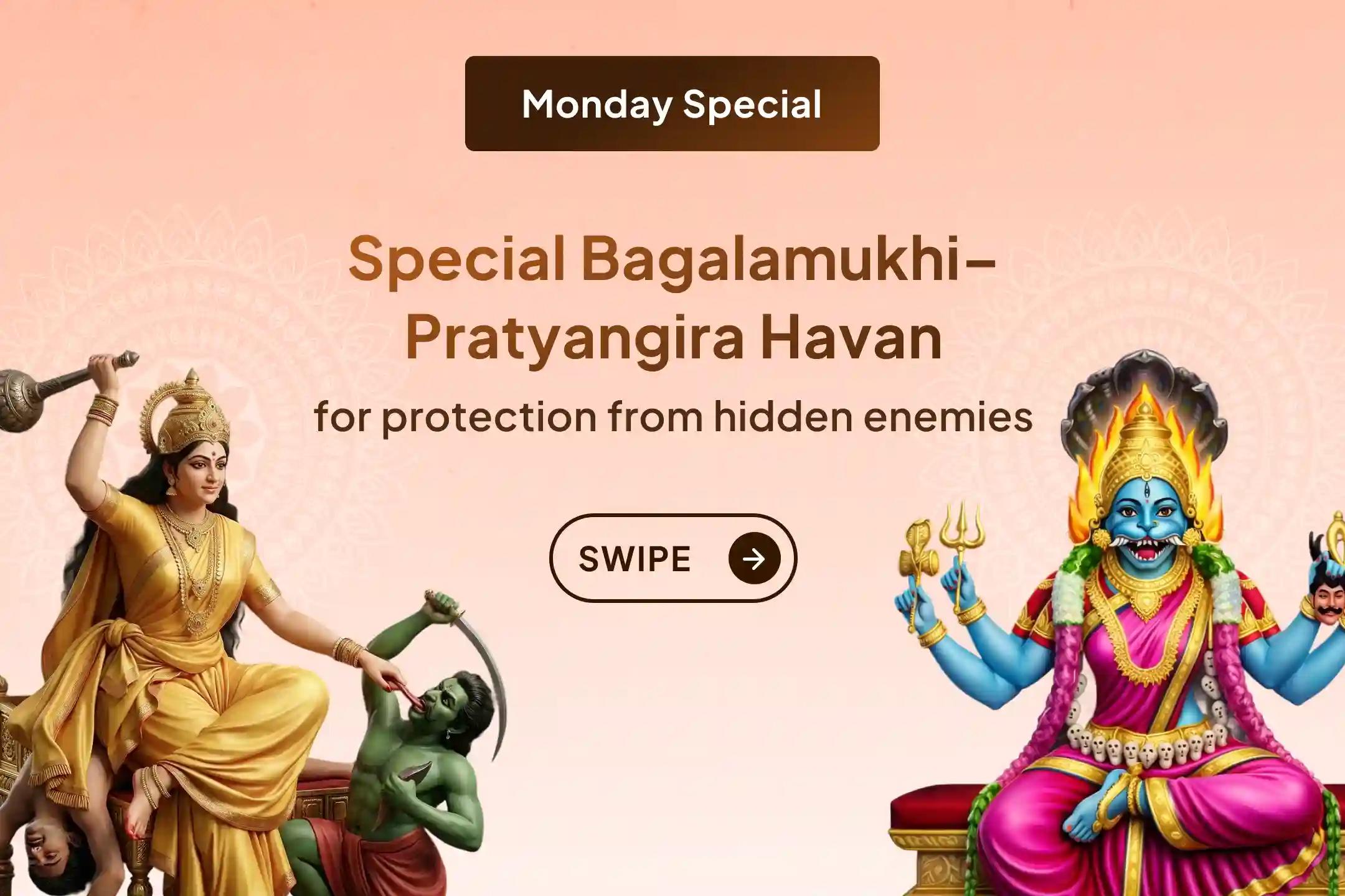 🛡️Receive divine protection from negative forces through the grace of Maa Bagalamukhi–Pratyangira in the sacred ritual of 1,25,000 Mool Mantra Jaap and Havan performed by 36 Brahmins.