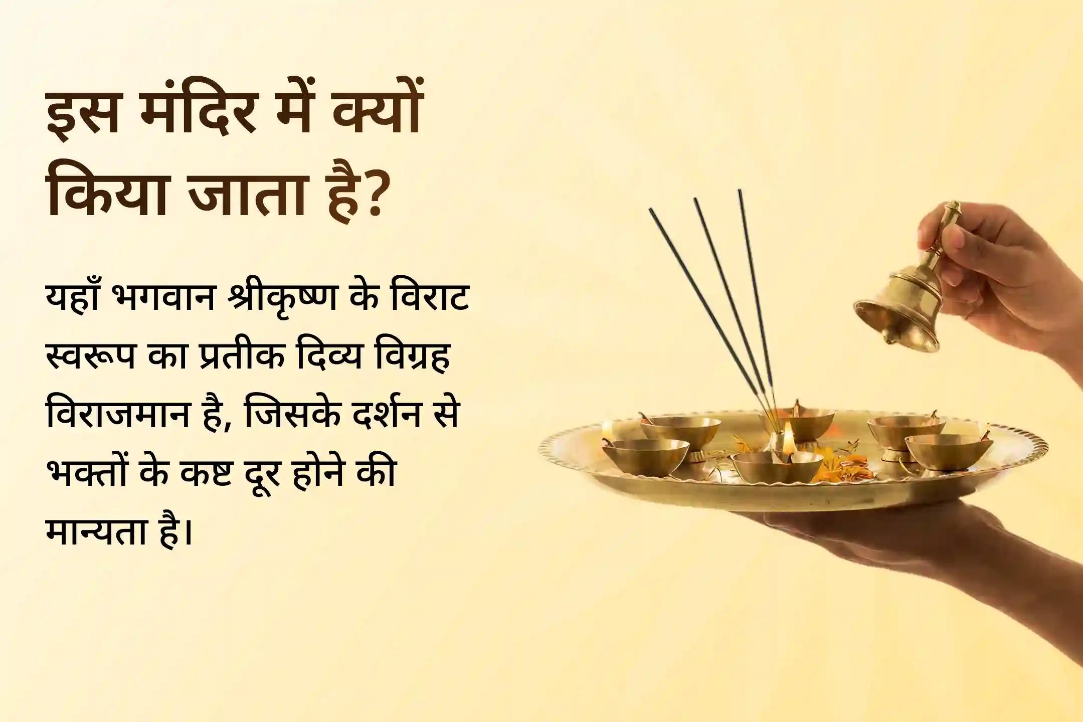 लक्ष्मी जयंती पर फूल होली पुष्पांजलि और केसर तिलक अर्पित कर लक्ष्मी नारायण की कृपा से धन, सौभाग्य और समृद्धि का आशीर्वाद प्राप्त करें।