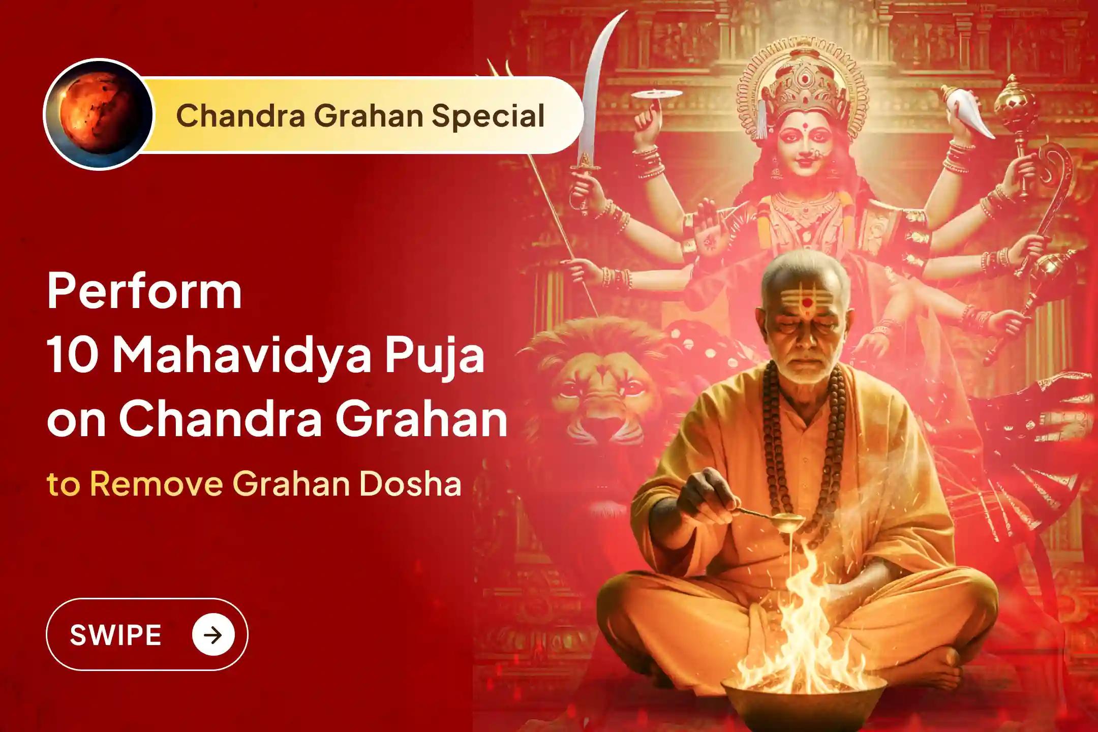 When lunar shadows rise, hidden forces awaken—this sacred night decides protection, healing, and karmic release.