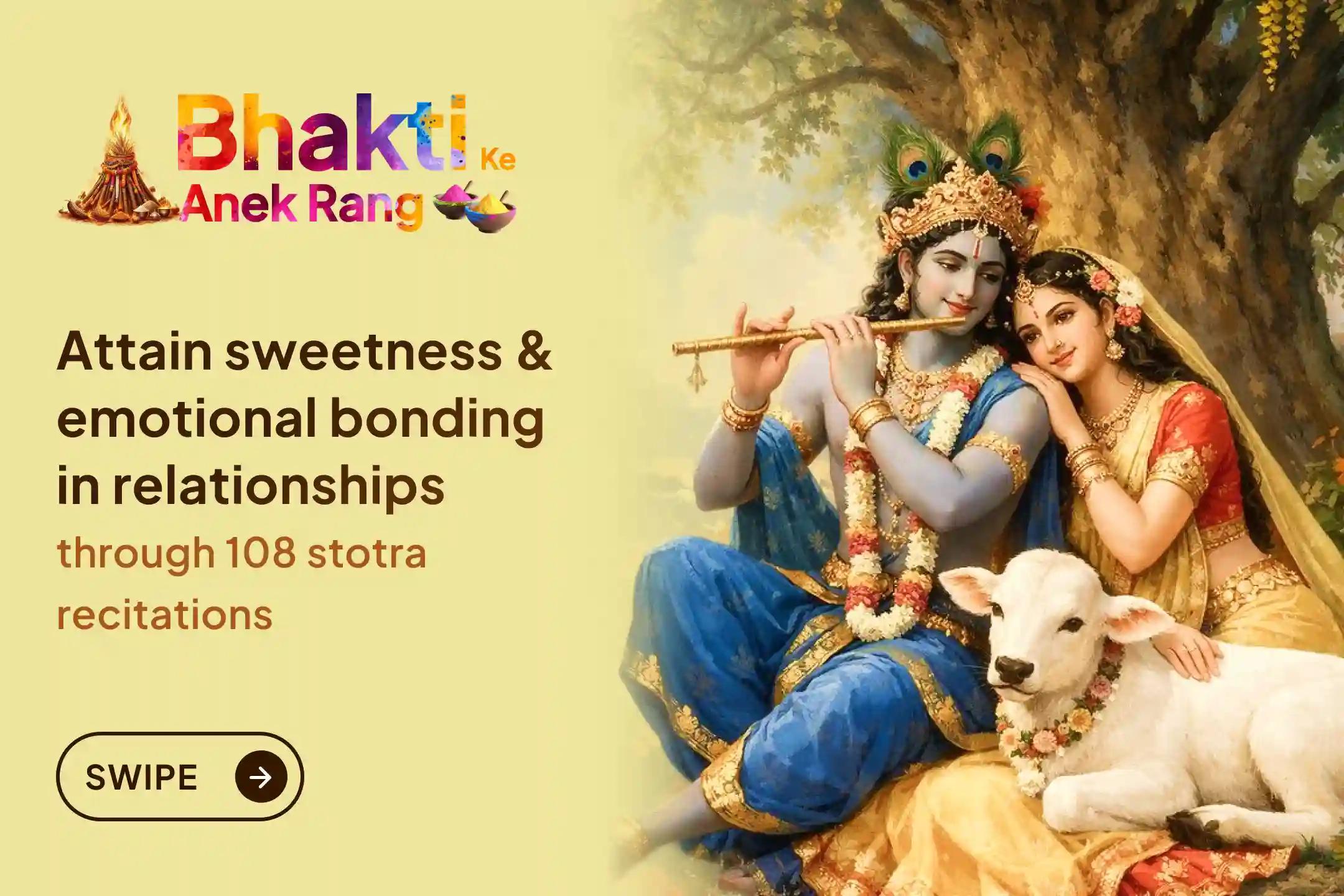 Offer your love to Radha–Krishna in the divine Holi of Vrindavan and receive the blessings of joy, belongingness, and their infinite grace in life.