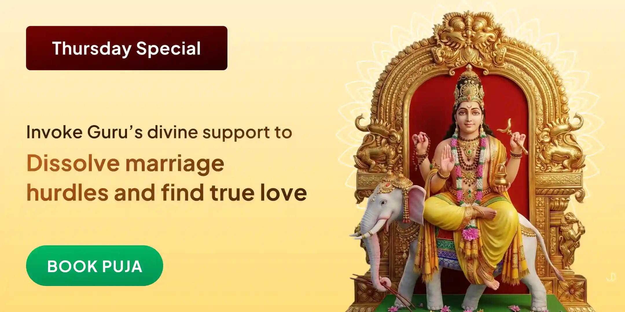 Brihaspati Guru Graha Yagya, Vishnu Sahasranama and Banana Tree Puja