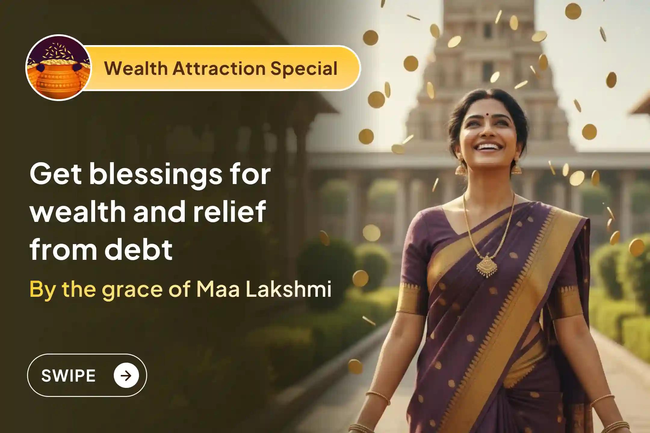 💫 Is money not staying even after hard work and expenses are increasing? A divine opportunity to get blessings for financial balance and peace through this special ritual.