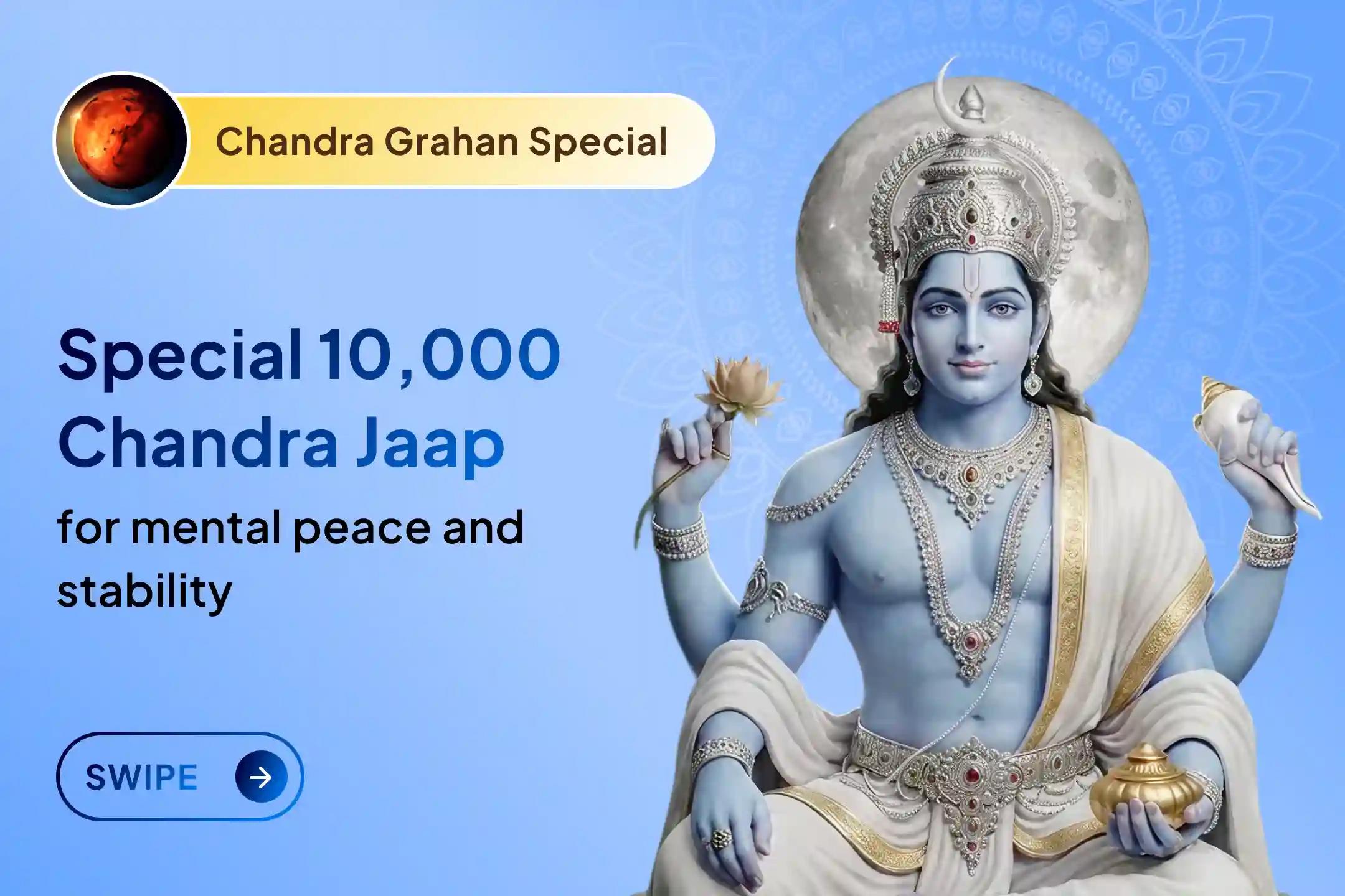 For those born on the 2nd, 11th, 20th, or 29th, this Lunar Eclipse is highly influential; reduces anxiety and awakens a sense of stability and positivity through this Moon Defect Peace spiritual practice.
