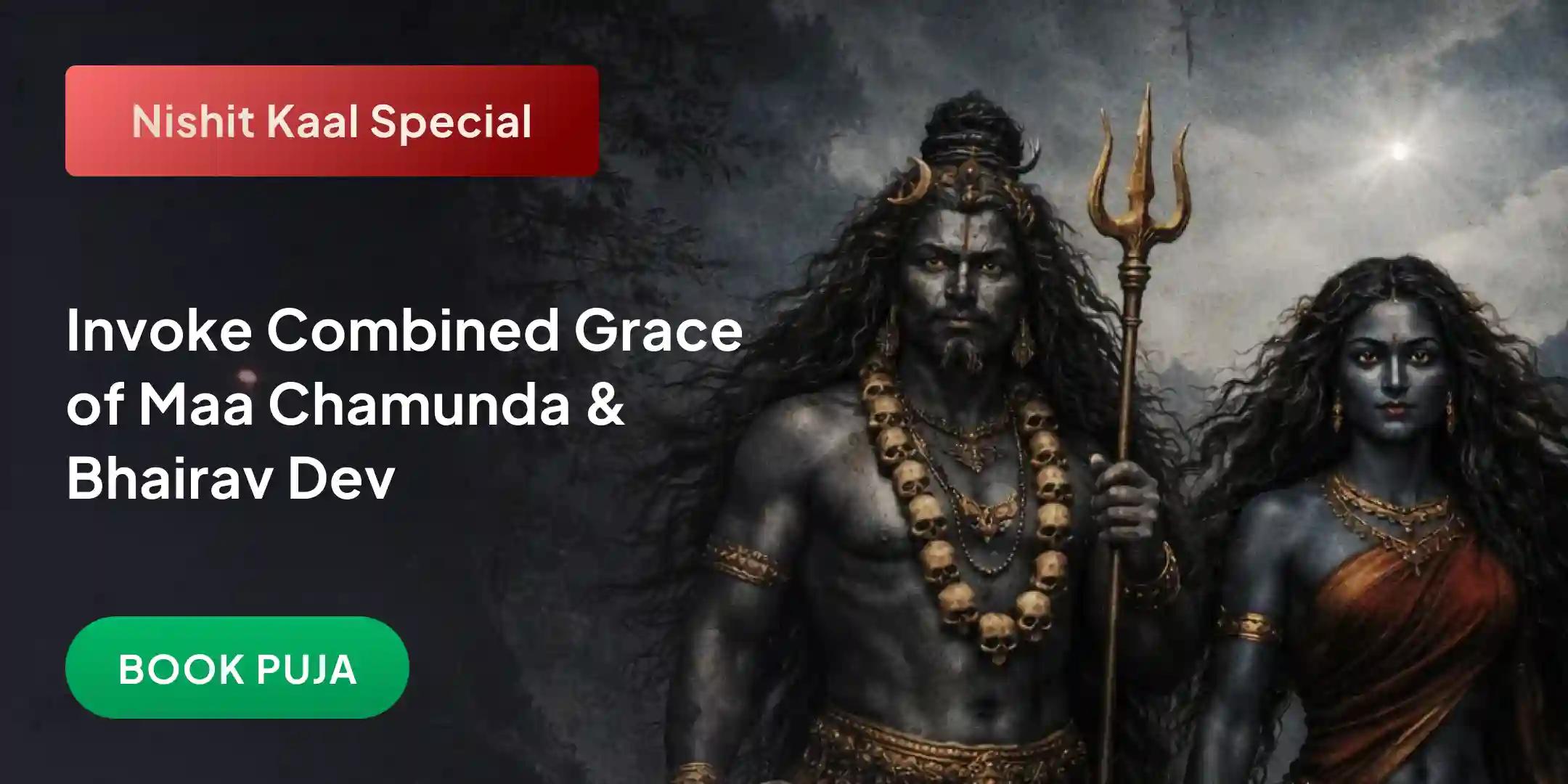 Chamunda-Bhairav Maharaksha Ratri Anushthan and Mahayagya