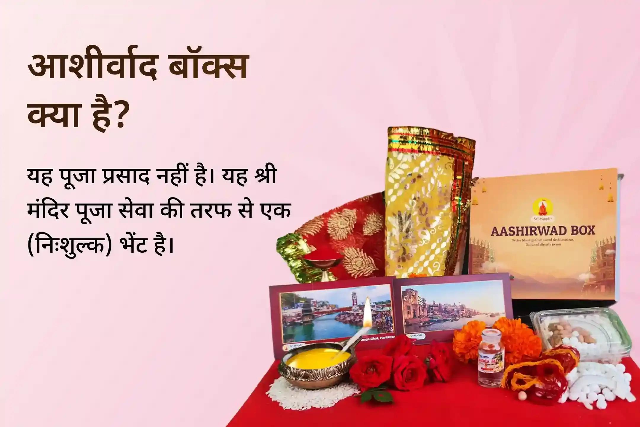 सिर्फ माँ लक्ष्मी के आगमन के लिए नहीं, बल्कि उनके स्थायी वास के लिए – माँ लक्ष्मी के तांत्रिक रूप माँ कमलात्मिका की कृपा का आह्वान करें और स्थायी समृद्धि प्राप्त करें।💰✨