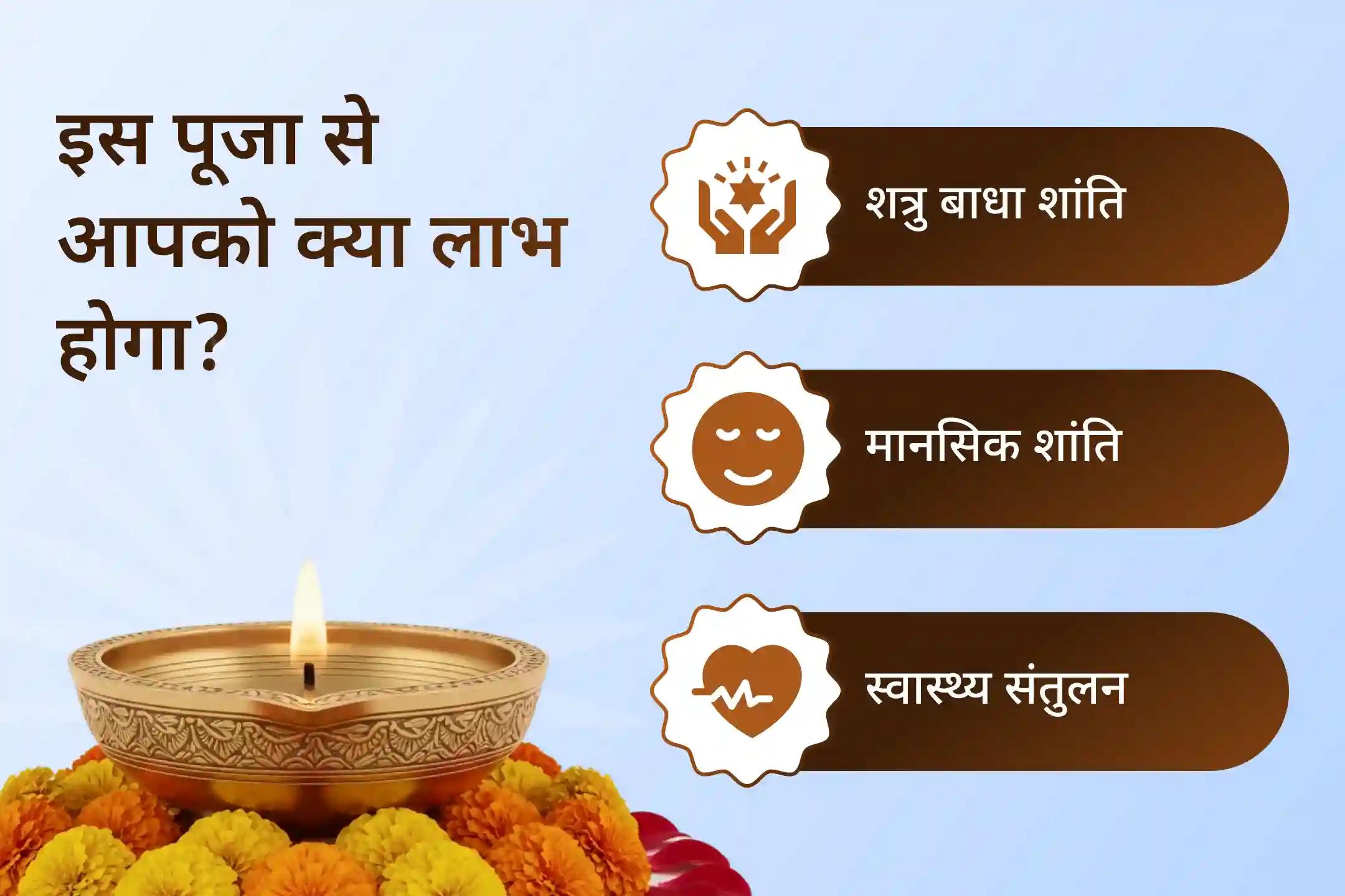 🌕जब ग्रहण की छाया जीवन में अस्थिरता, रुकावट और हानि बढ़ा दे, तब 1,00,008 बगलामुखी बीज मंत्र और चंद्र मंत्र साधना से स्थिर आय, मानसिक शांति और नए अवसरों का पावन मार्ग बनाएँ।