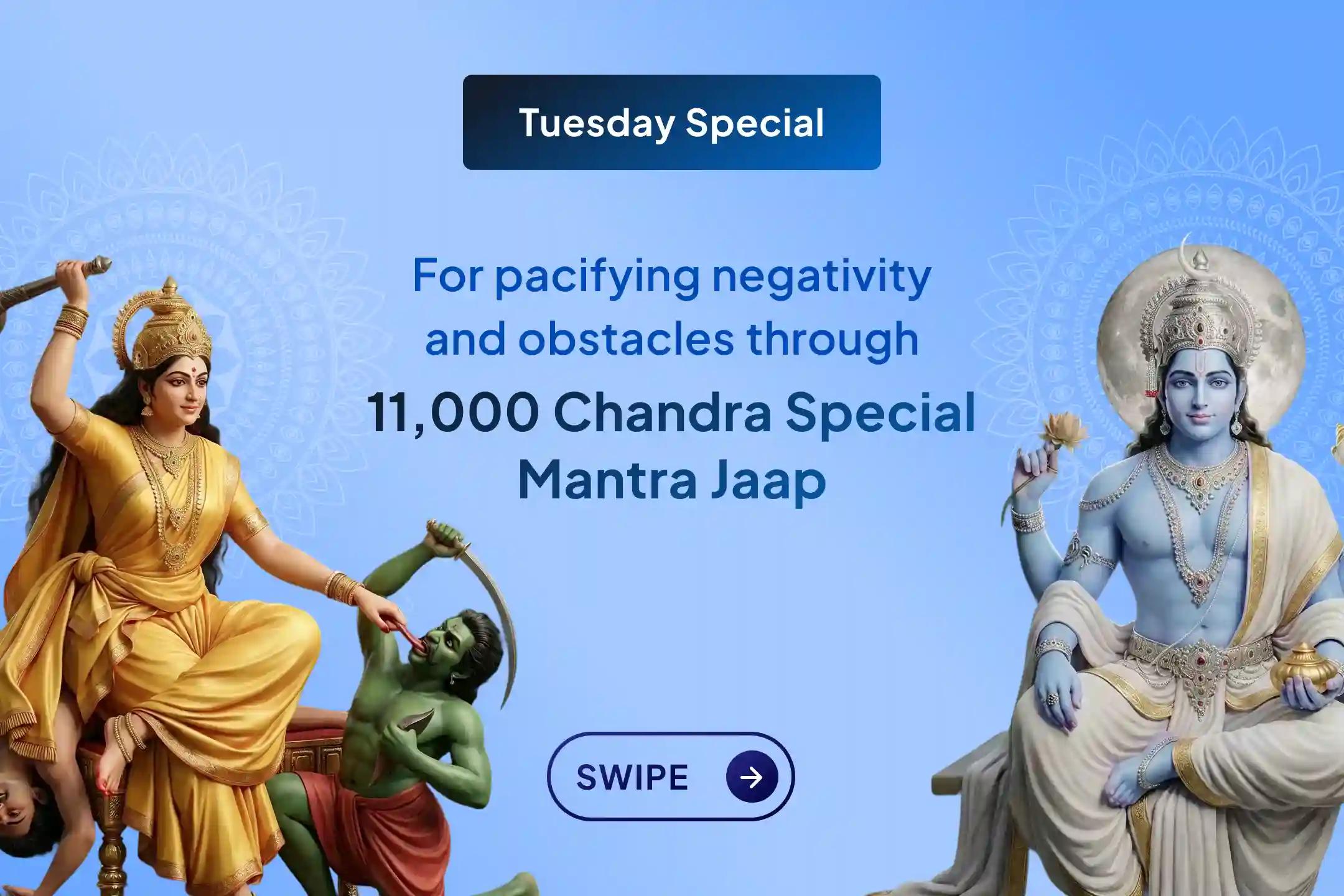 🌕 When the shadow of an eclipse increases instability, obstacles, and losses in life, the sacred practice of 1,00,008 Bagalamukhi Beej Mantras and Chandra Mantras opens the divine path to stable income, mental peace, and new opportunities.