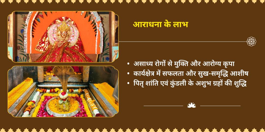 रवि प्रदोष विशेष प्रदोष काल सूर्य-शिव आराधना 