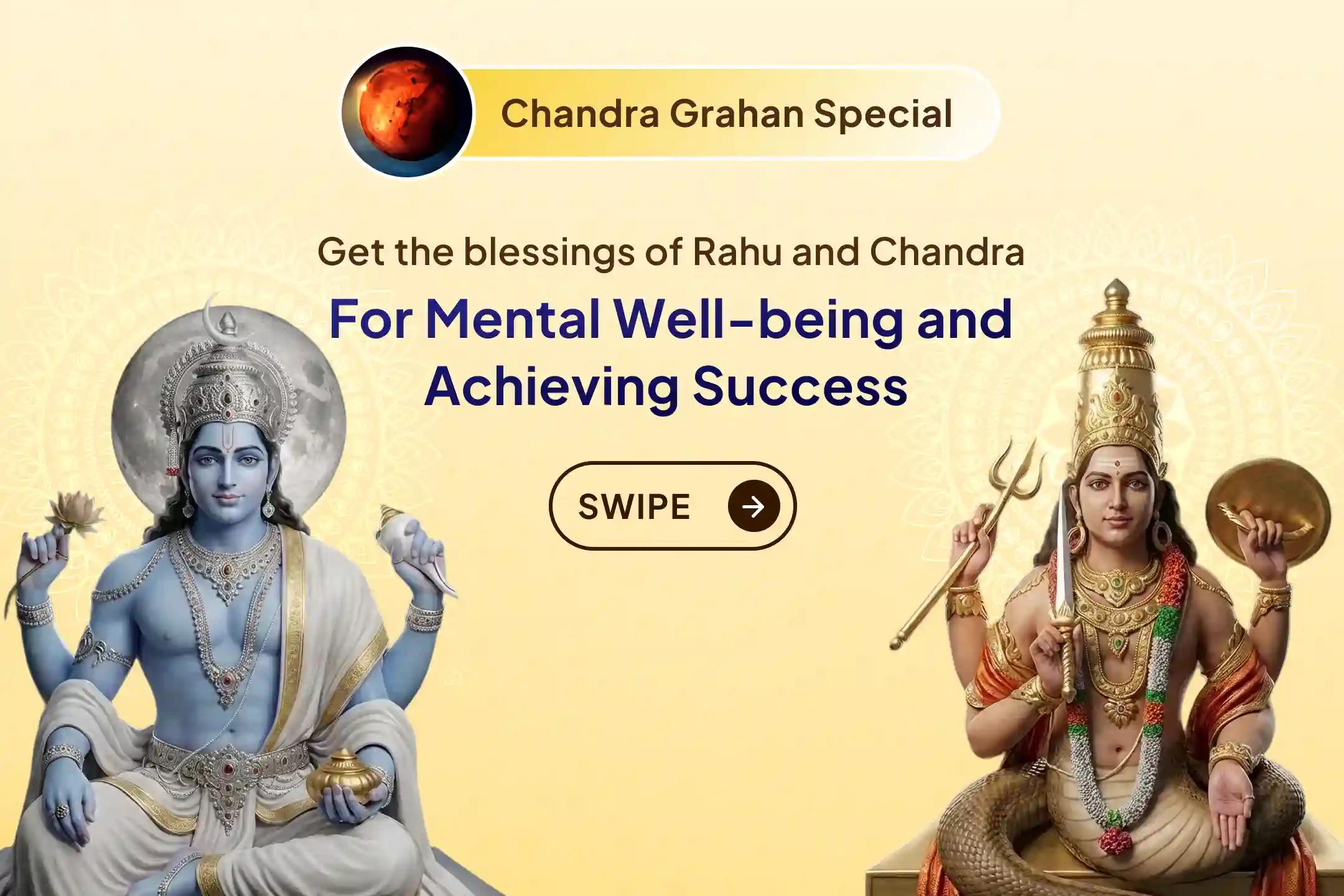 🕉️Participate in the Chandra Grahan Special Rahu and Chandra Shanti Akhand Jaap and Homam for Blessings of Mental Stability and Success 🙏