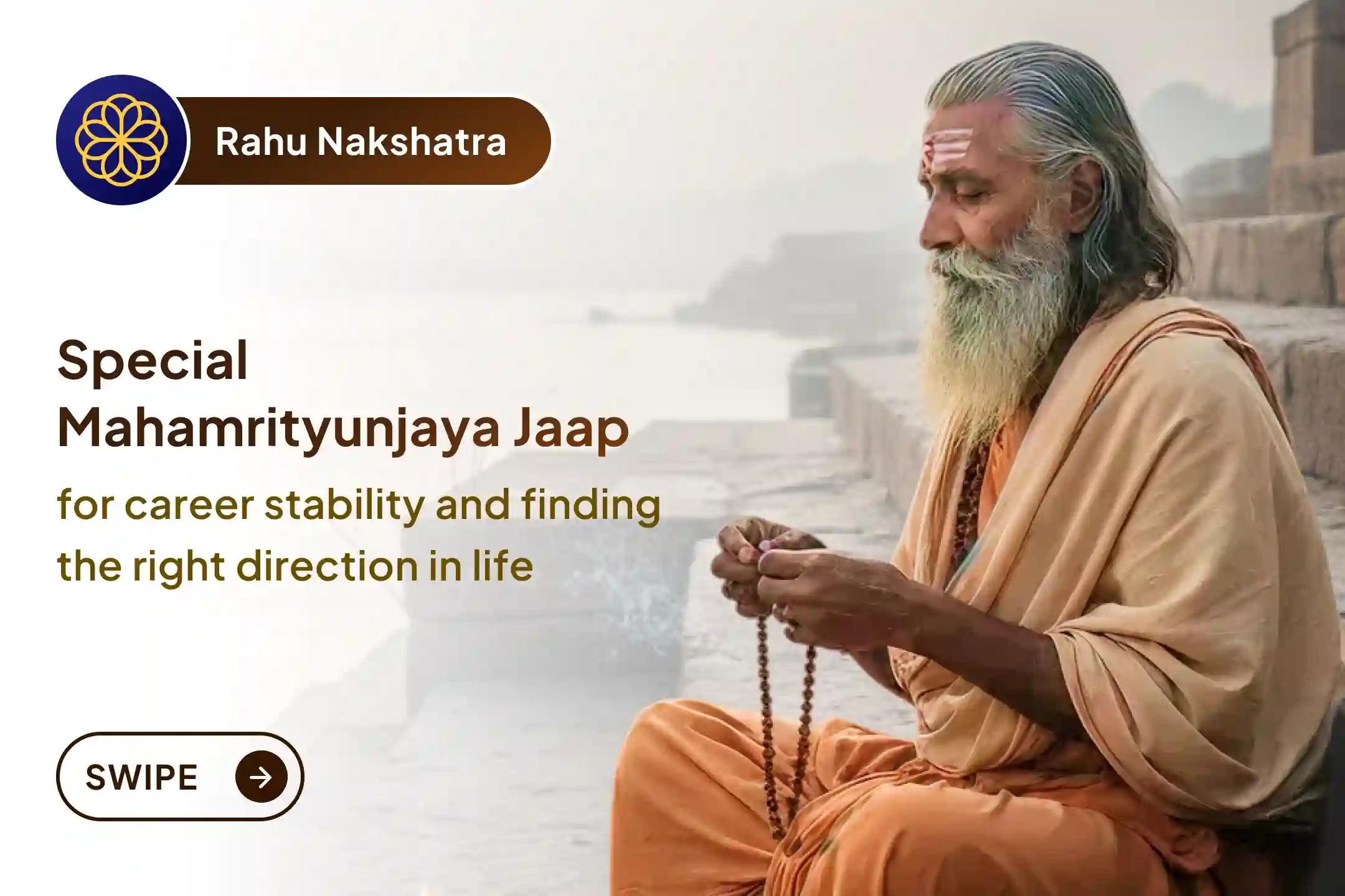 🌑 When Rahu brings confusion to the mind, obstacles in career, and instability in decisions, this divine ritual of Shiva’s Mahamrityunjay Jaap becomes a holy opportunity to give clarity, peace, and a new beginning to life.
