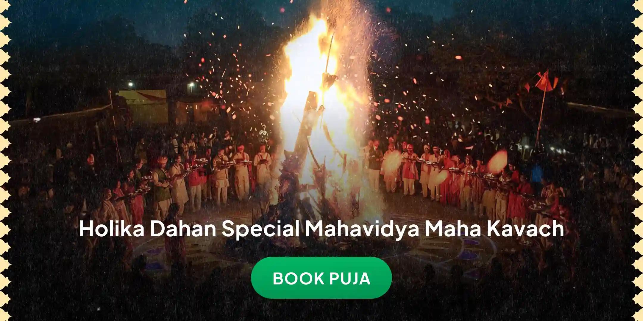 100 Kg Lal Mirch Agni Ahuti Maha Yagya Bagalamukhi-Pratyangira Kavach Anushthan with 1,25,000 Lakh Mool Mantra Jaap