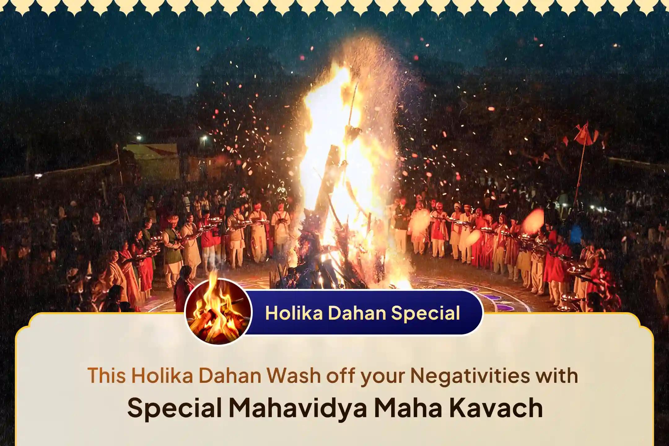 😔 Are you feeling weighed down by a darkness you cannot see or a fear that has no name? This Holika Dahan, Maa Bagalamukhi and Maa Pratyangira’s divine fire will burn away all your troubles.