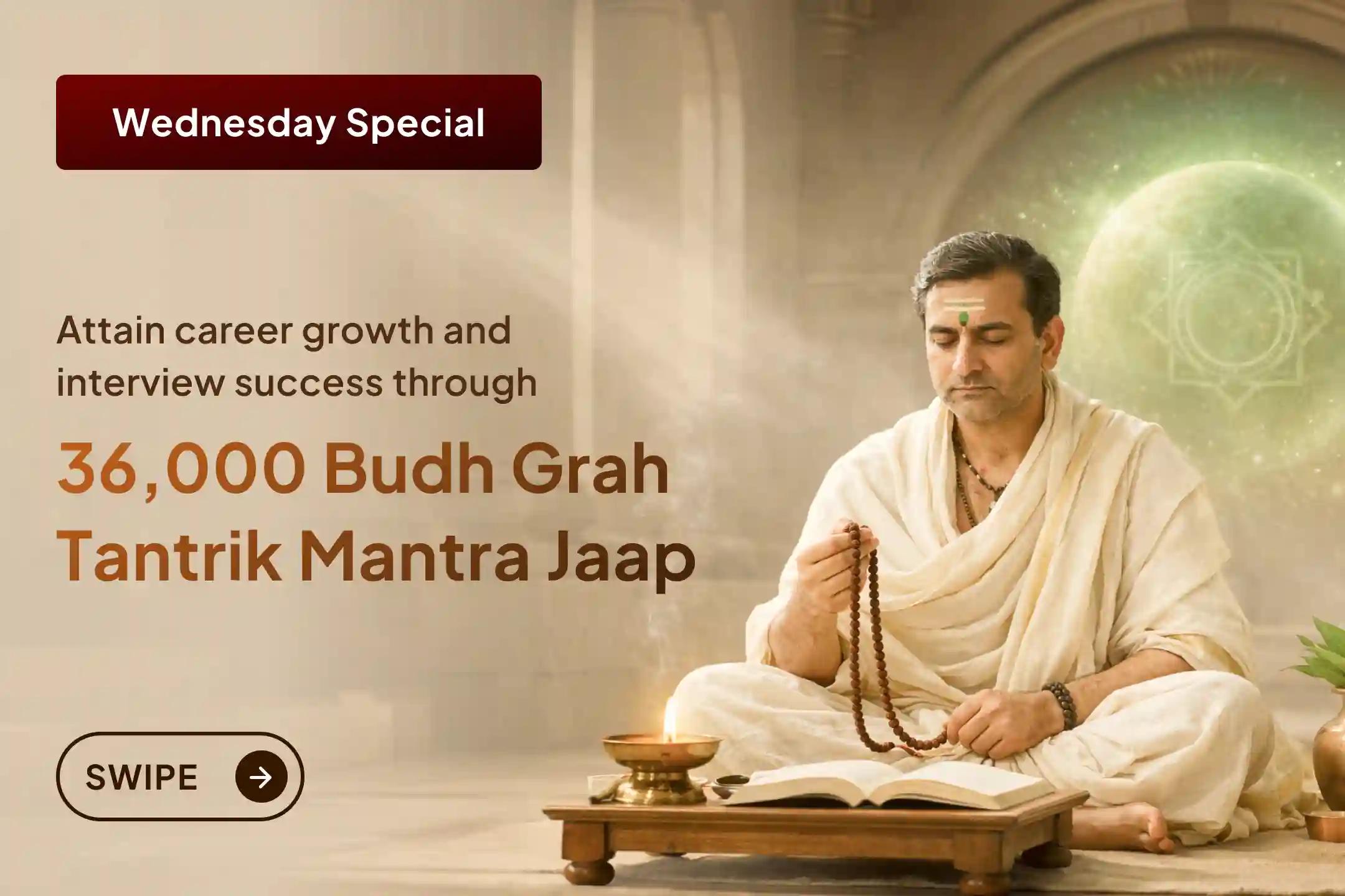 🔱Are you facing repeated obstacles in your career or struggling to succeed in interviews? On Wednesday under Jyeshtha Nakshatra, receive divine blessings of intellect, speech, and career growth 