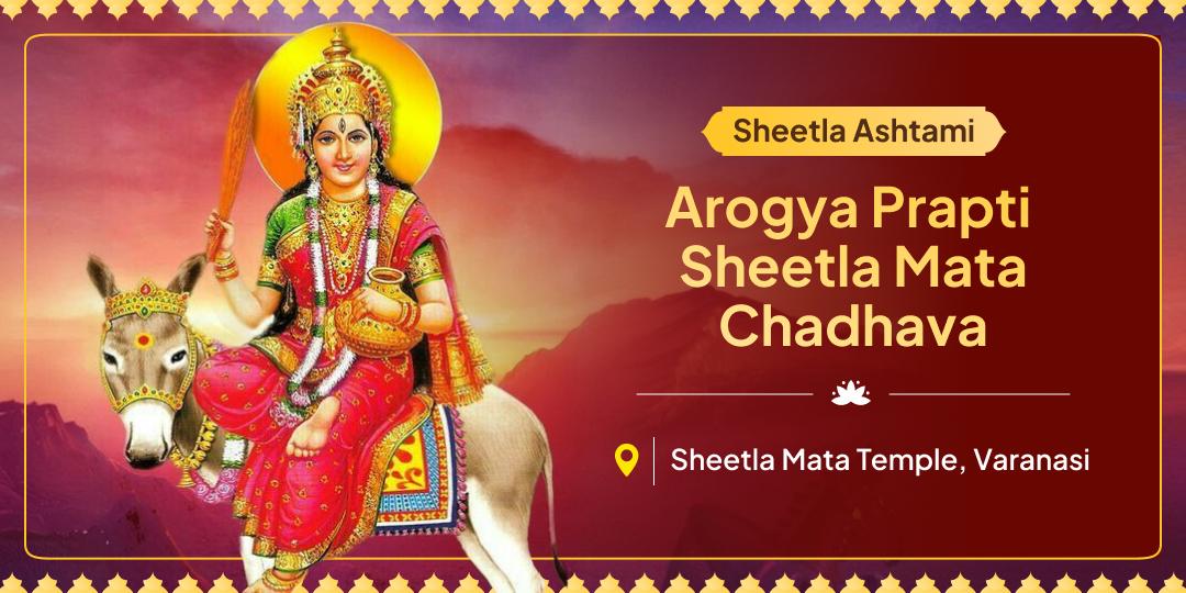 Align with the energy of the day when Sheetla Devi had manifested to seek the blessings of health, peace and prosperity!