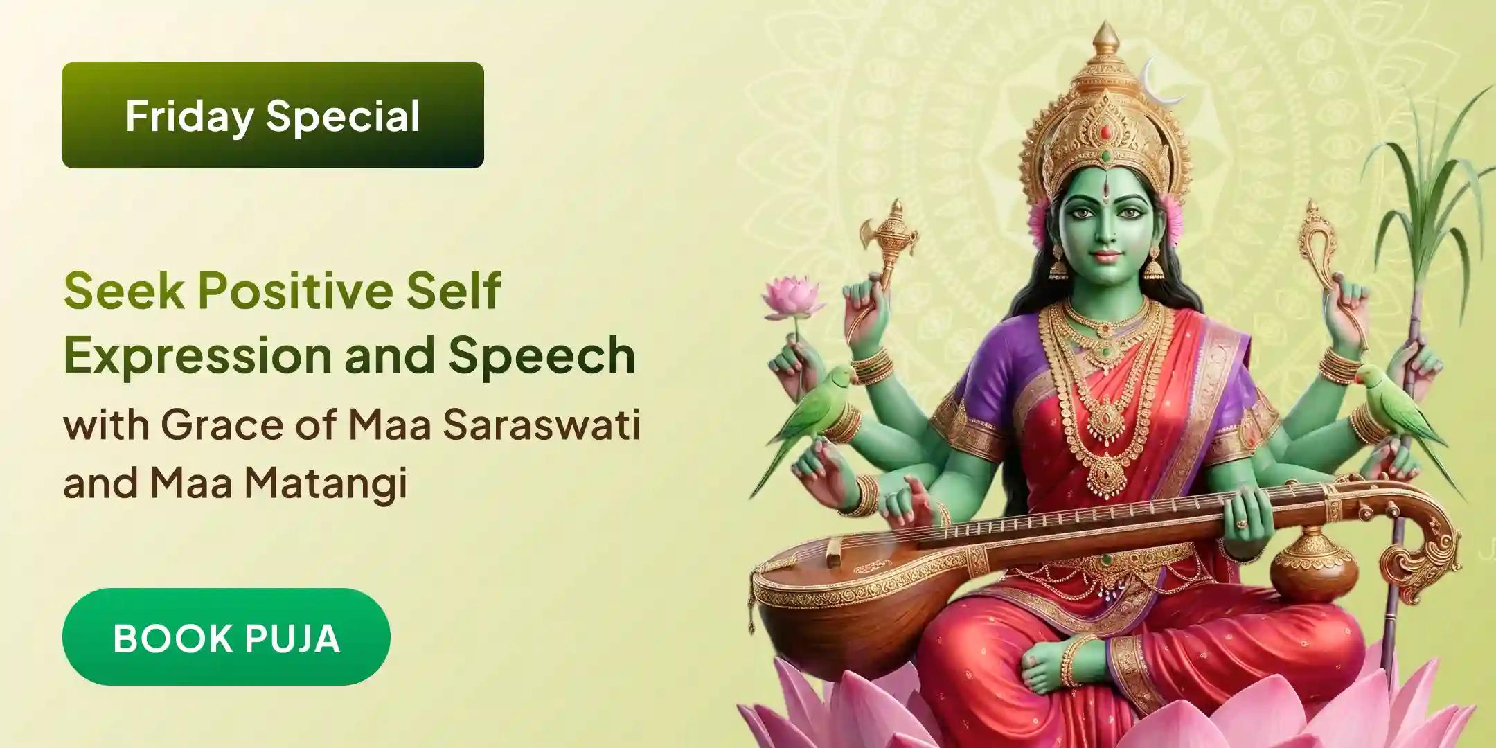 Maa Matangi 108 Laung Ahuti Havan and Maa Saraswati Puja