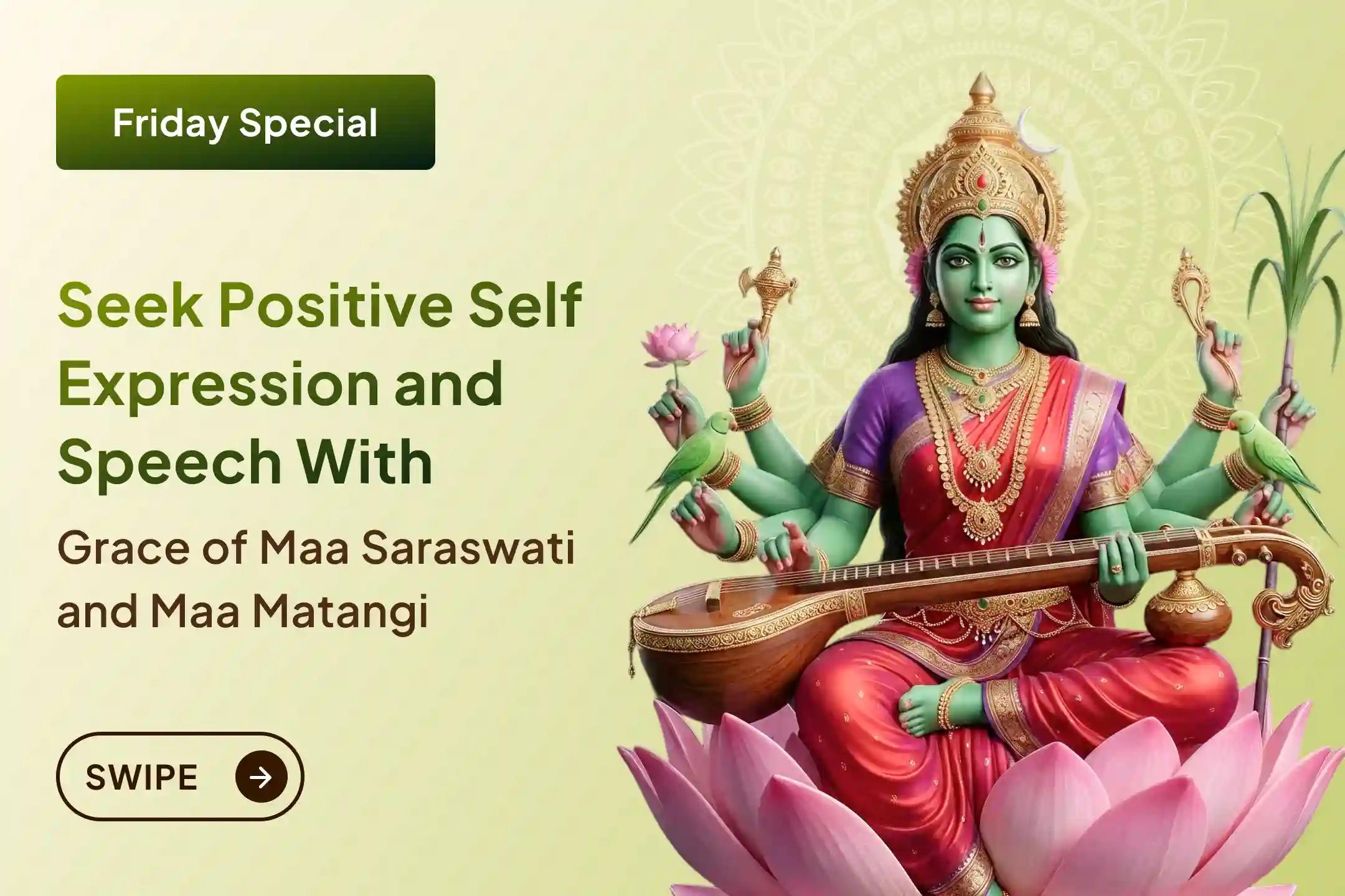 🗣️ Change Your Words, Change Your Life - Invoke Maa Matangi and Maa Saraswati for Pure Speech and Powerful Wisdom.