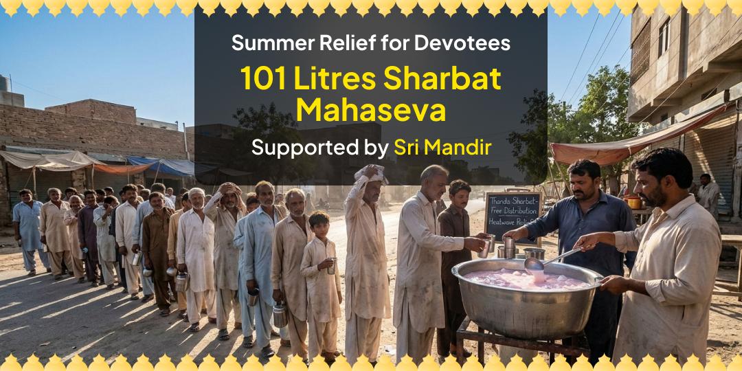 101 Litres Sharbat Distribution Seva in Haridwar