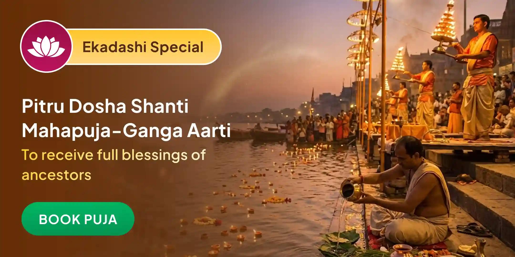  Gaya Tripindi Shradh, Pind Daan and Til Tarpanam