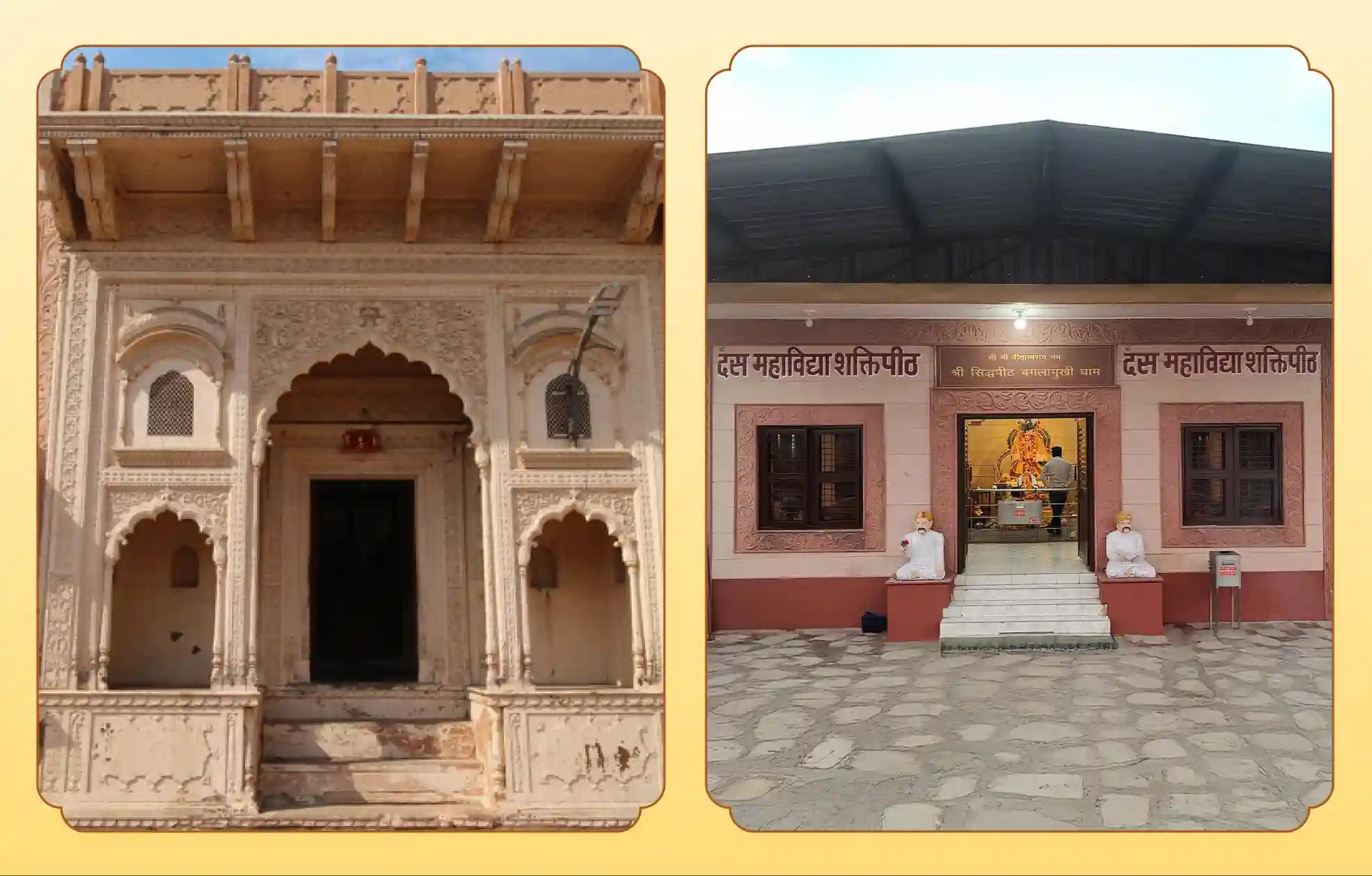 मां बगलामुखी मंदिर, दीर्घ विष्णु मंदिर, मथुरा, हरिद्वार | उत्तर प्रदेश, उत्तराखंड