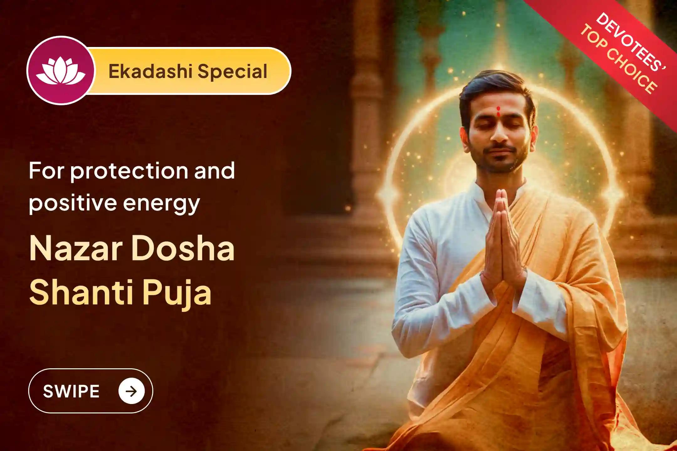 Despite putting in your full effort, are your tasks still not getting completed? This may be the effect of Nazar Dosha. Seek refuge in Shri Bhairav Dev and receive blessings for relief from negativity.