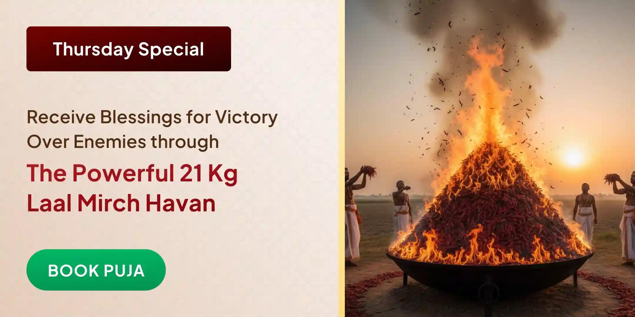 Bagalamukhi 21 Kg Lal Mirch Havan at Datia's Shri Pitambarapeeth