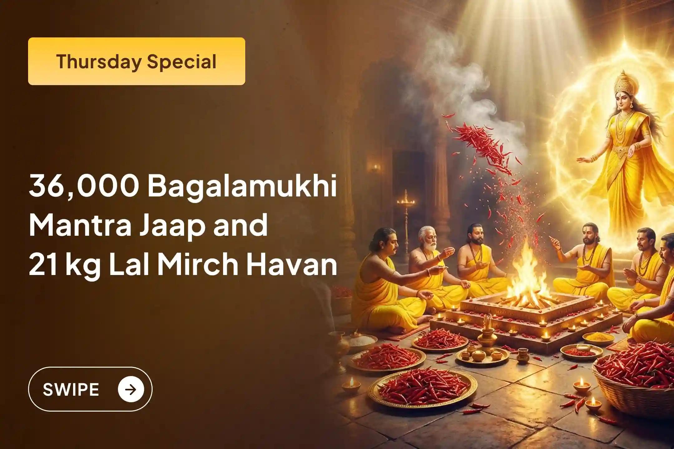 💫 Baglamukhi Mantra Jaap with 36,000 Haldi-Gaanthmalas and 21 kg red chilli hawan at Datia Pitambara Peeth a rare opportunity for enemy suppression, victory in court cases, and obtaining ultimate divine protection in life.
