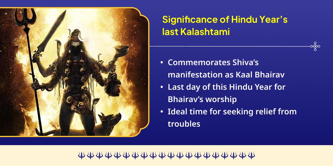 Kalashtami Bhay-Mukti Shri Kaal Bhairav Ujjain Chadhava