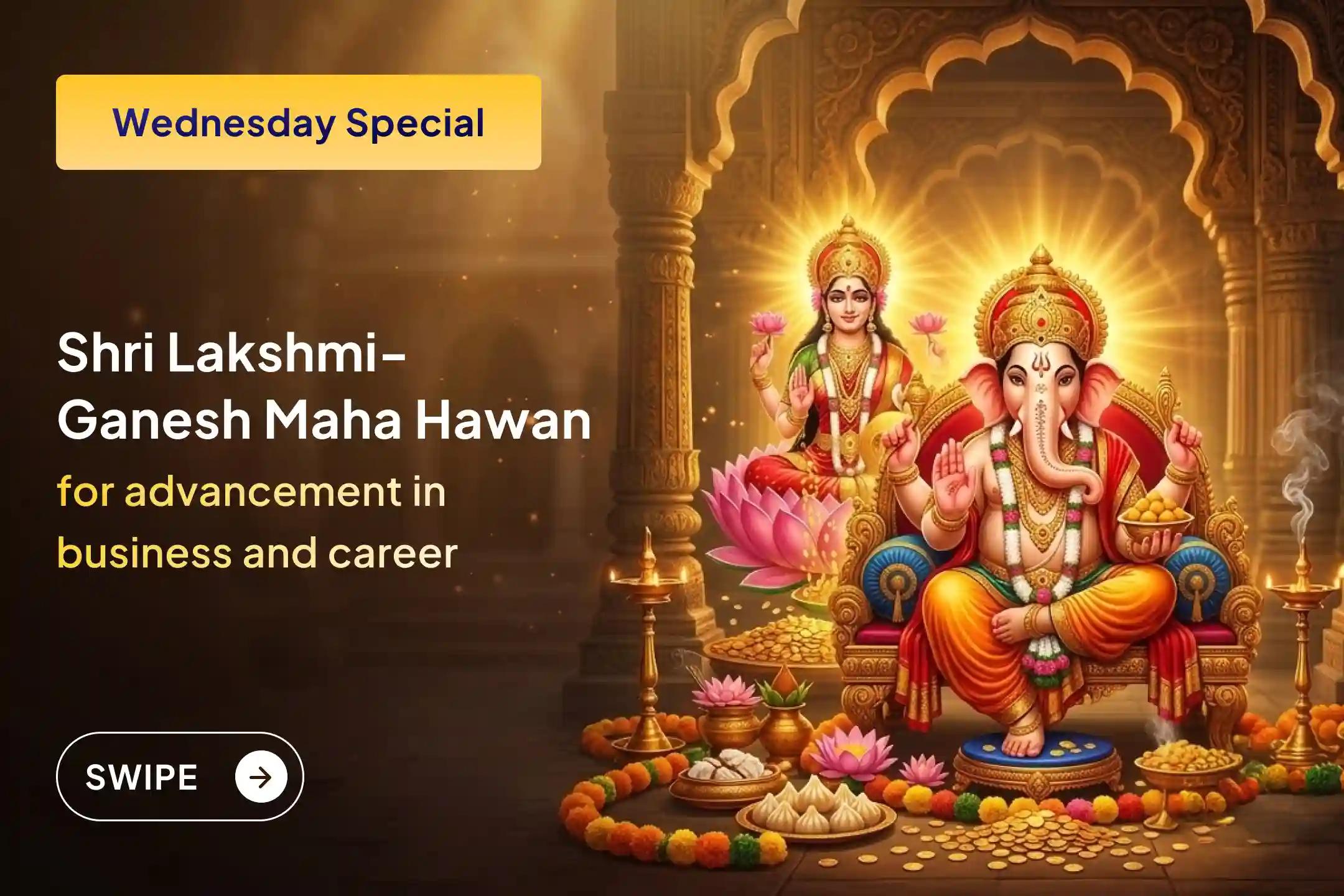 🌸 Participate in 108 Coconut Lakshmi-Ganesh Business Growth Purnahuti Hawan for blessings of progress in business and career.