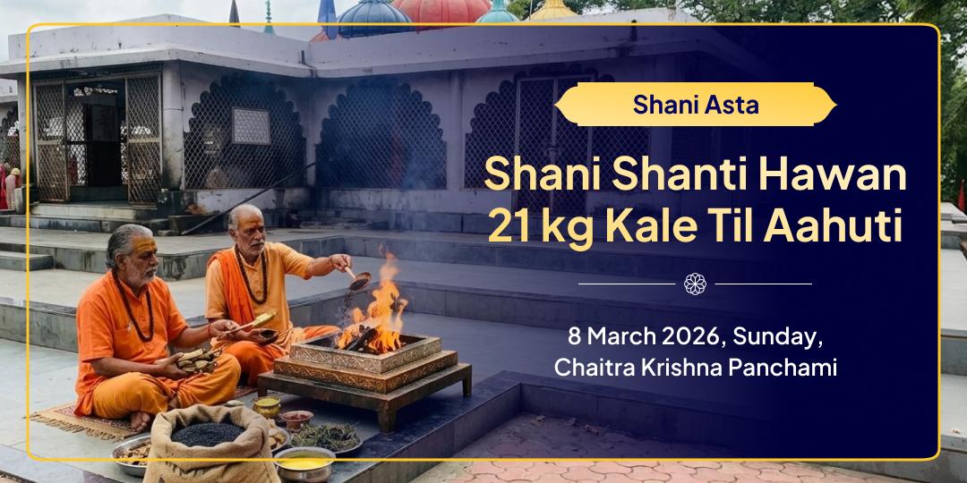 Shani Asta Maha Suraksha 21 kg Kale Til Hawan Aahuti