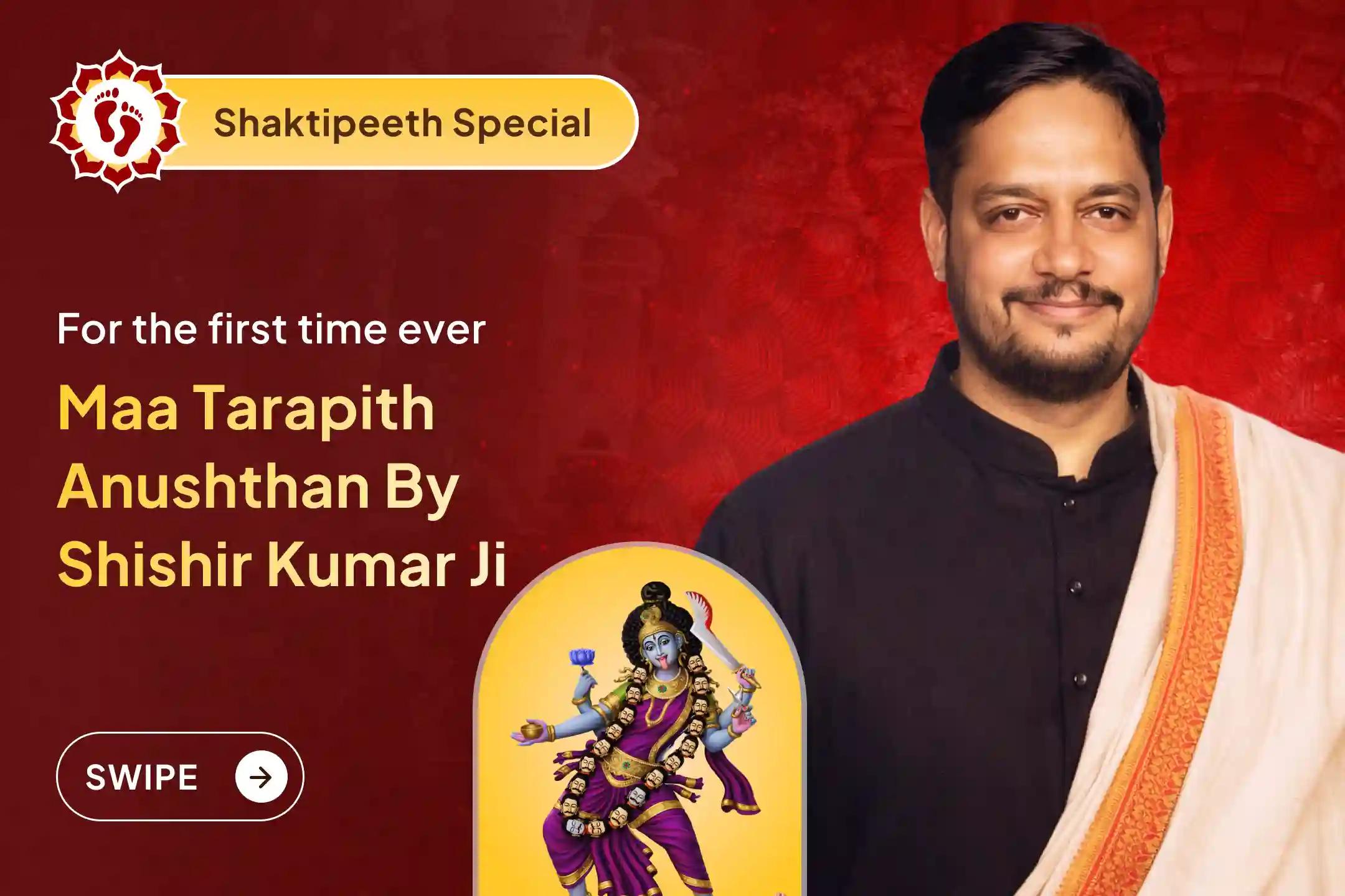 When Shishir Ji begins Maa Tara’s puja at Tarapith, even unseen fears know it’s time to leave.  Come, fold your hands alongside a true sadhak before Maa Tara and receive the protection you’ve been waiting for.🔥🙏