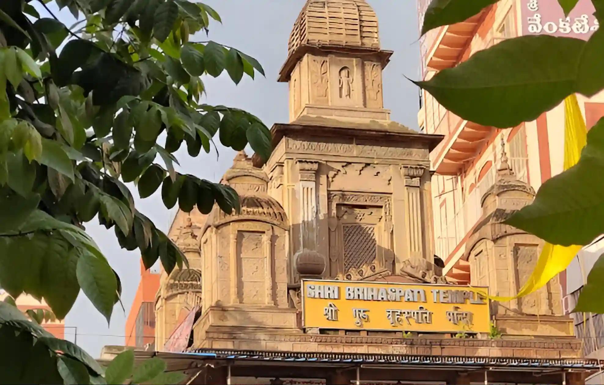 Shri Brihaspati Temple,Kashi