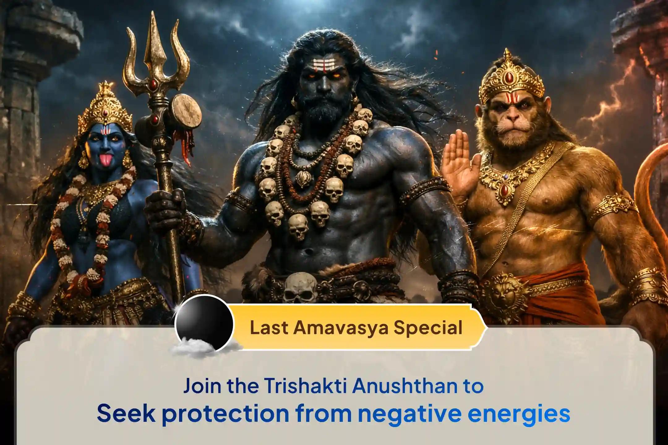 With the intention of complete protection from negativity 🛡️ and victory over enemies 🔥, perform the Complete Protection Shaktipeeth Mahaanushthan at Kalighat Shaktipeeth on the last Amavasya of the Hindu year 🕉️.