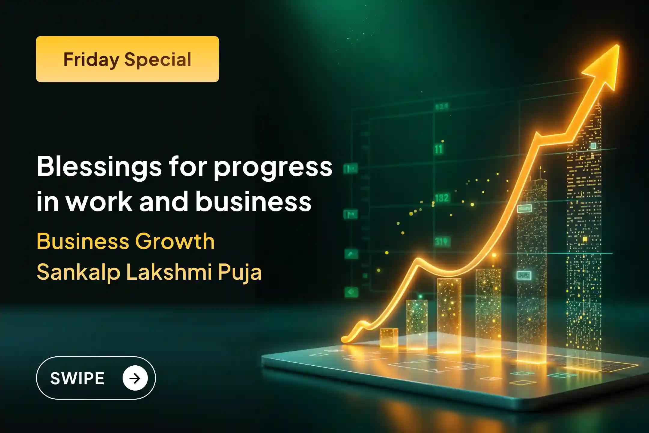 Are you facing repeated obstacles and losses in your business? With the grace of Maa Mahalakshmi, your situation can completely transform ✨