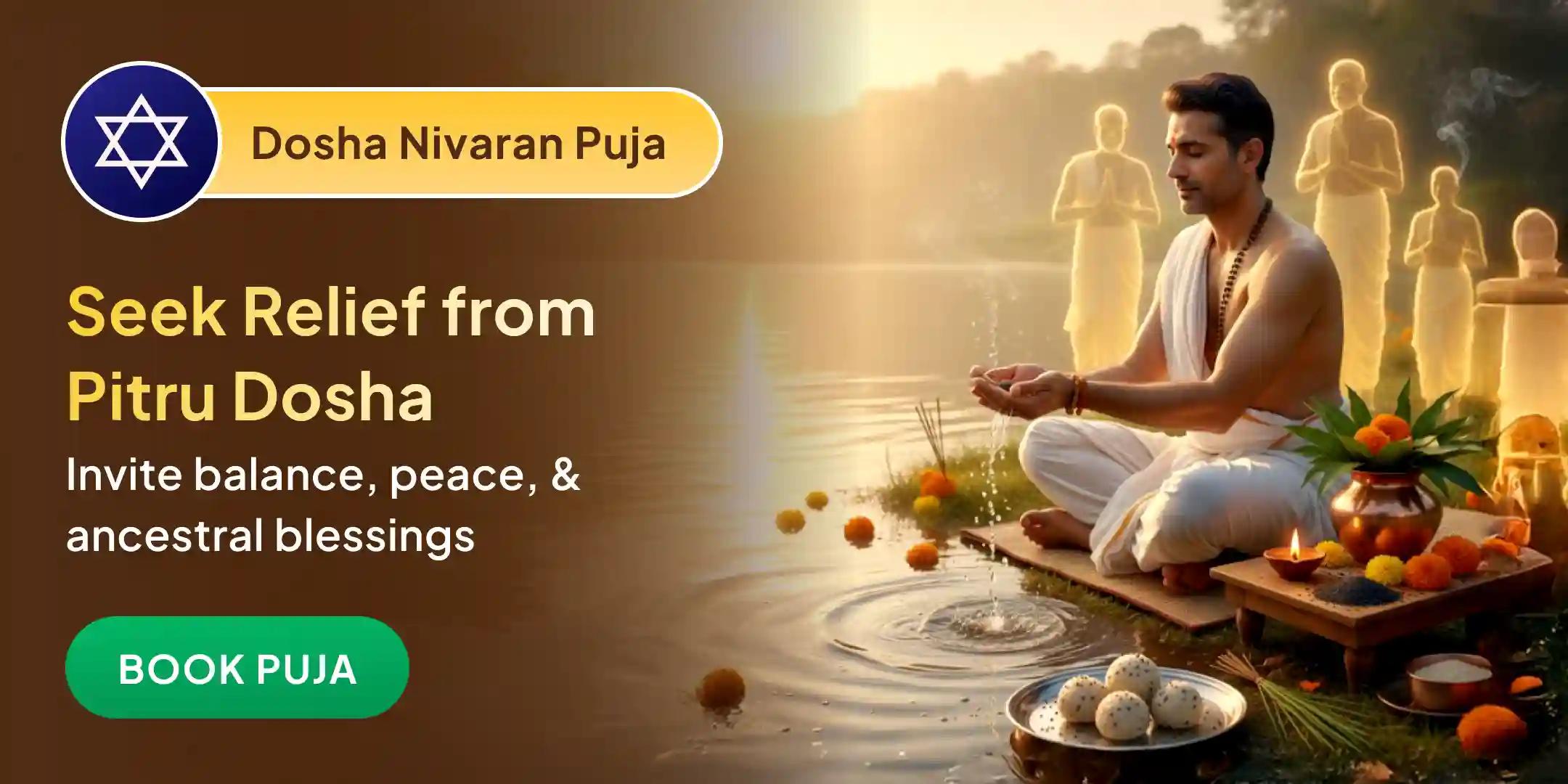 Pitru Dosha Nivaran Puja