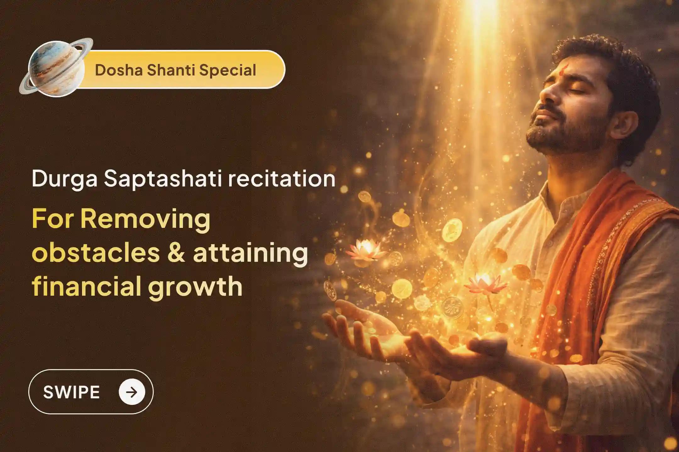 😔 Are you facing repeated obstacles, financial blockages, or enemy-related troubles in life? Invoke the divine power and protection of Maa Durga through 100 Durga Saptashati recitations and the Shatachandi Mahayagya performed by 51 Brahmins in Kashi.