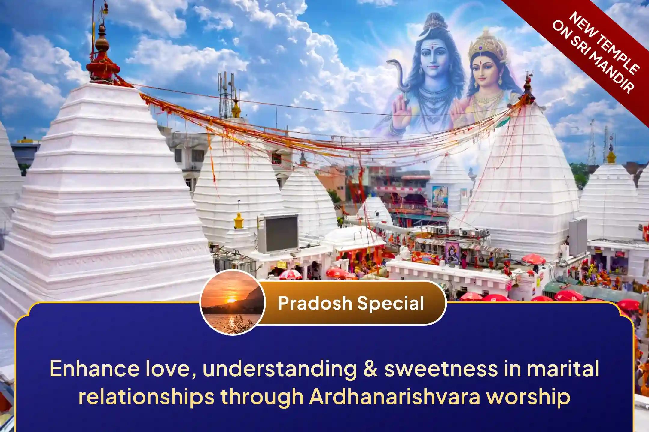 ✨This Monday and Pradosh at Baidyanath Jyotirlinga, invoke Mahadev’s blessings to dissolve marital conflicts and restore sacred harmony in relationships.